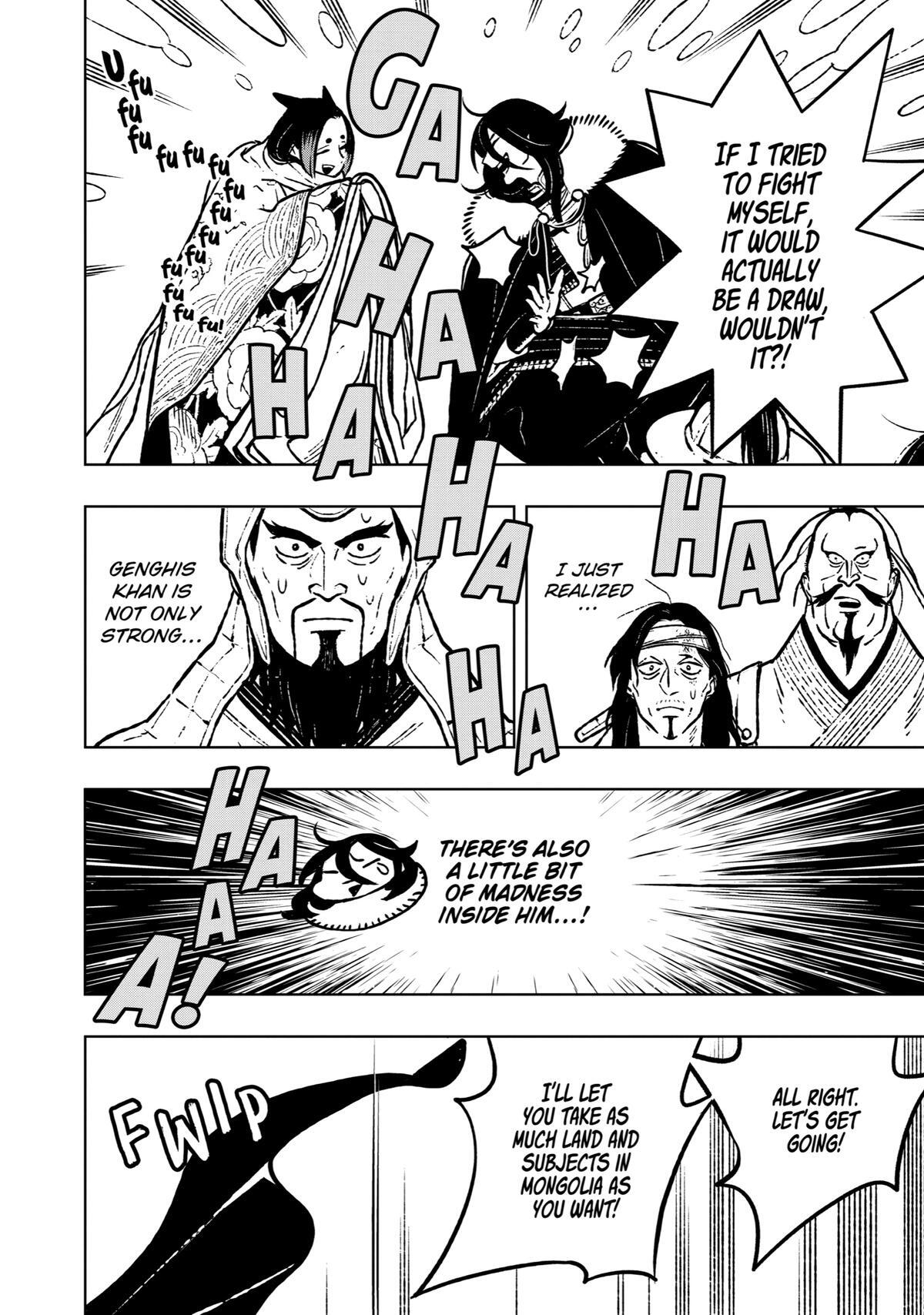 Read Fenrir Manga Online