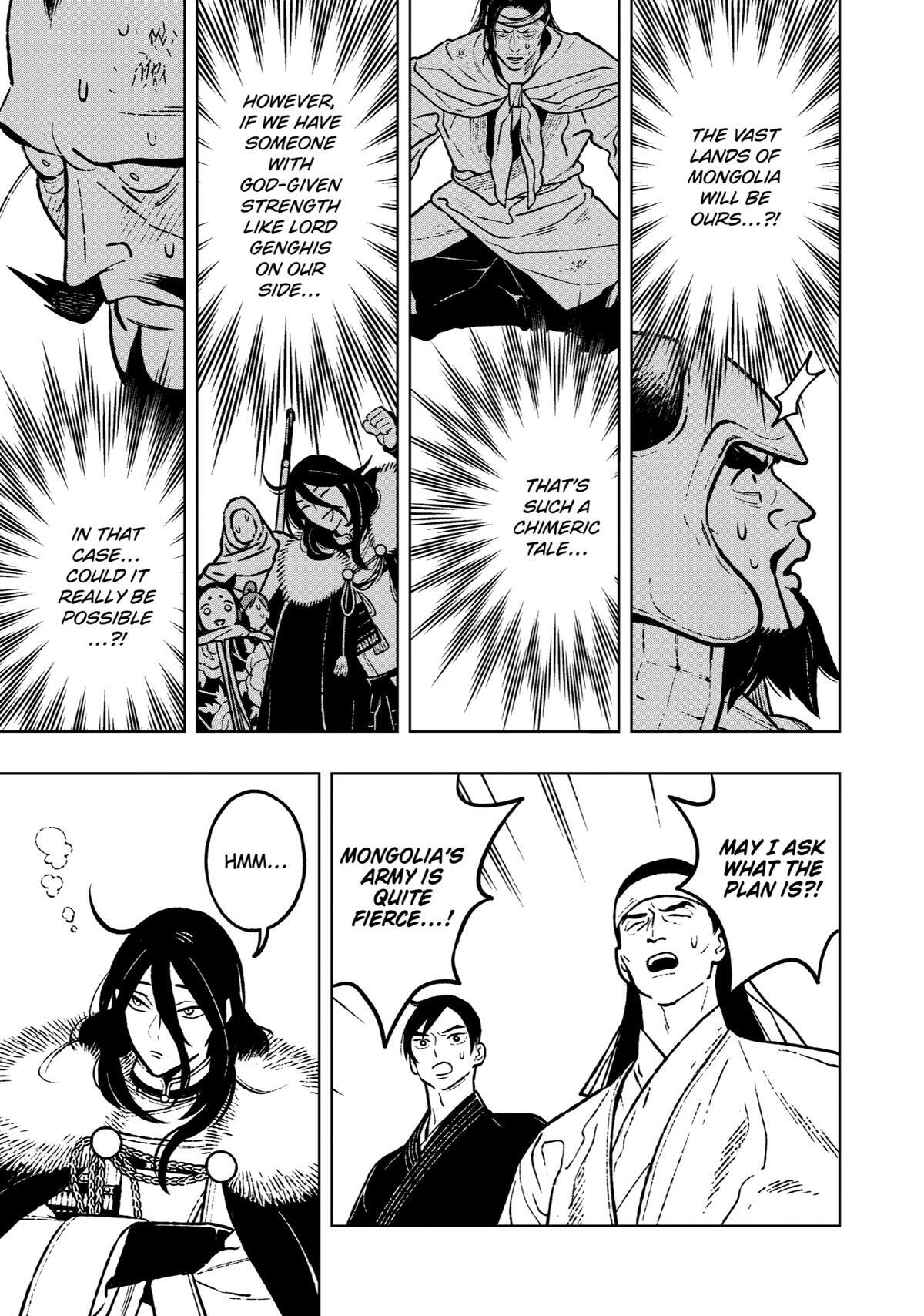 Read Fenrir Manga Online