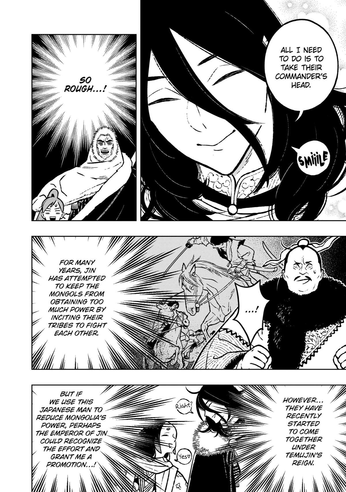 Read Fenrir Manga Online