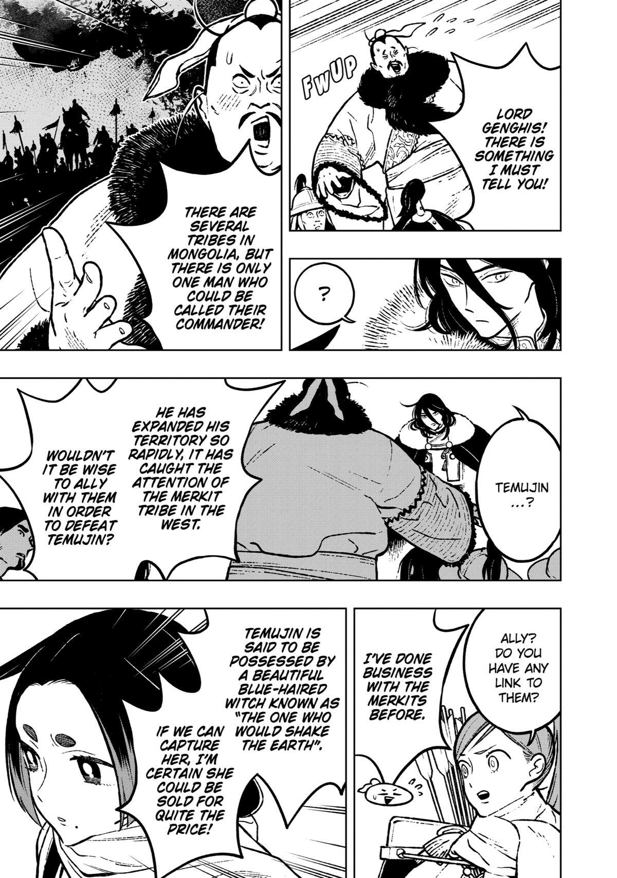 Read Fenrir Manga Online