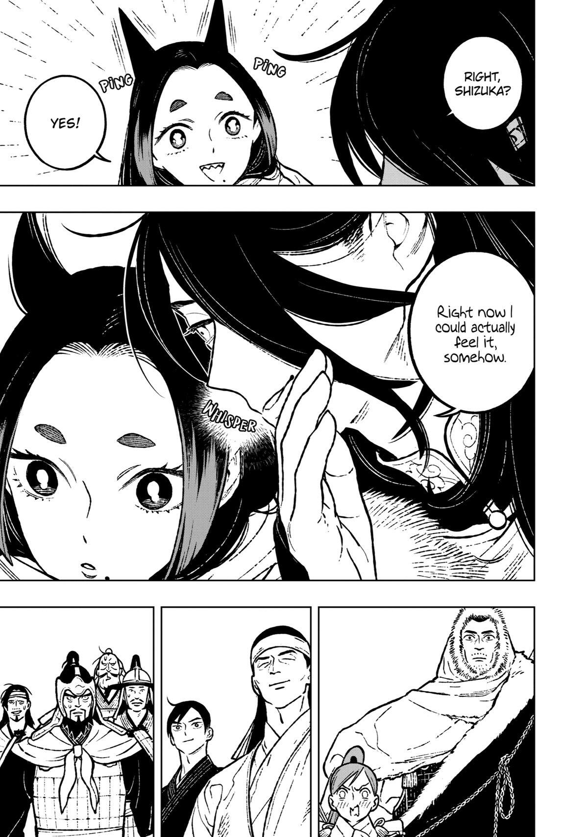 Read Fenrir Manga Online