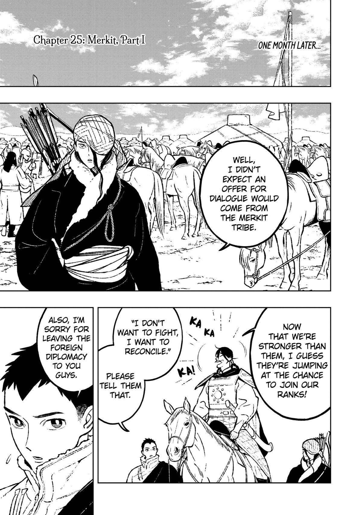 Read Fenrir Manga Online