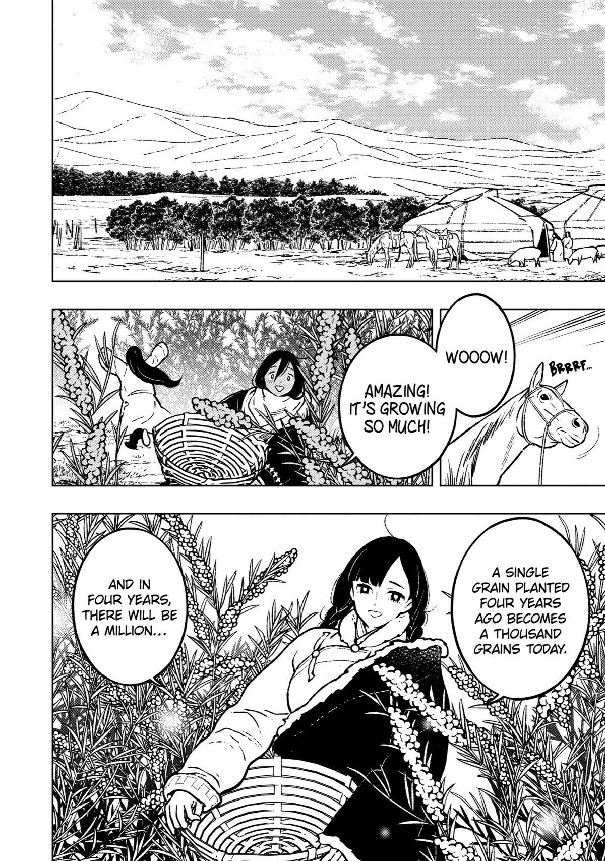 Read Fenrir Manga Online