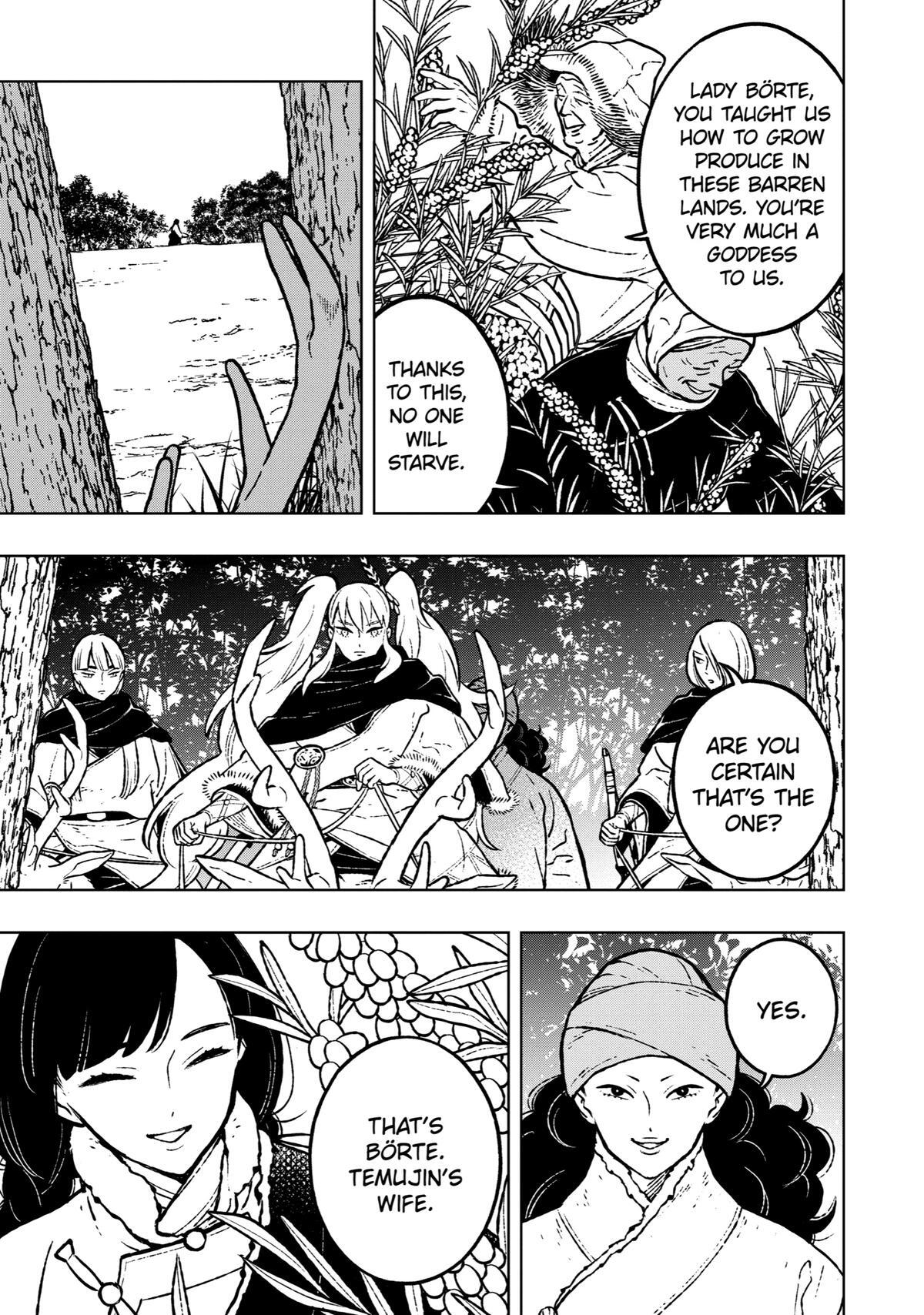 Read Fenrir Manga Online
