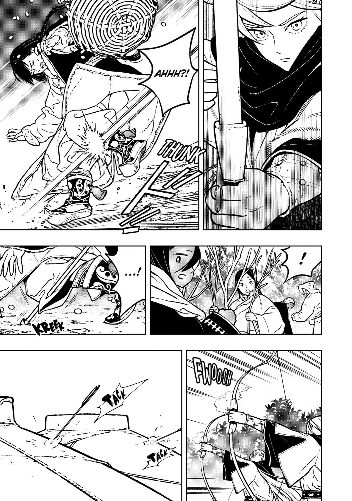 Read Fenrir Manga Online
