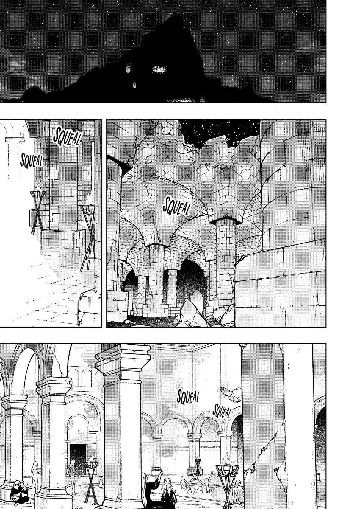 Read Fenrir Manga Online