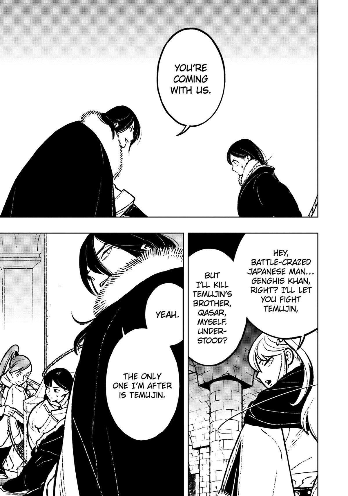 Read Fenrir Manga Online