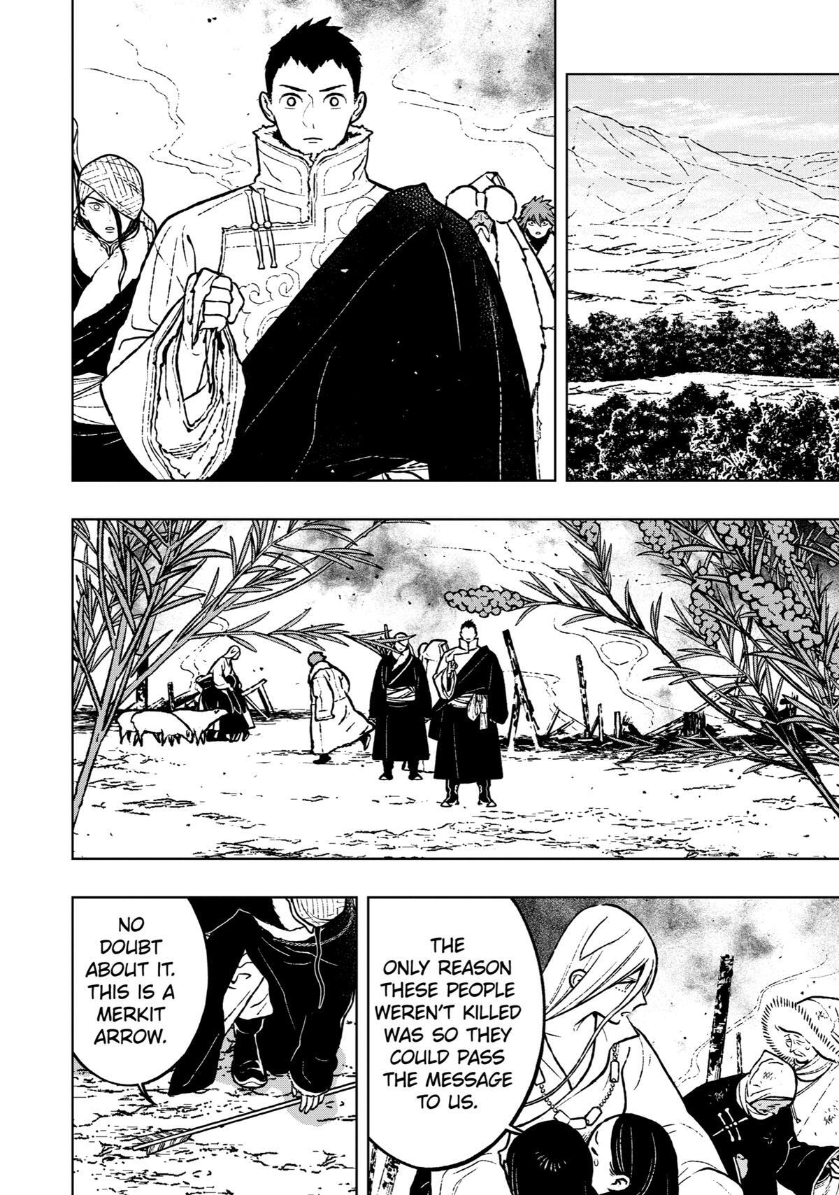 Read Fenrir Manga Online