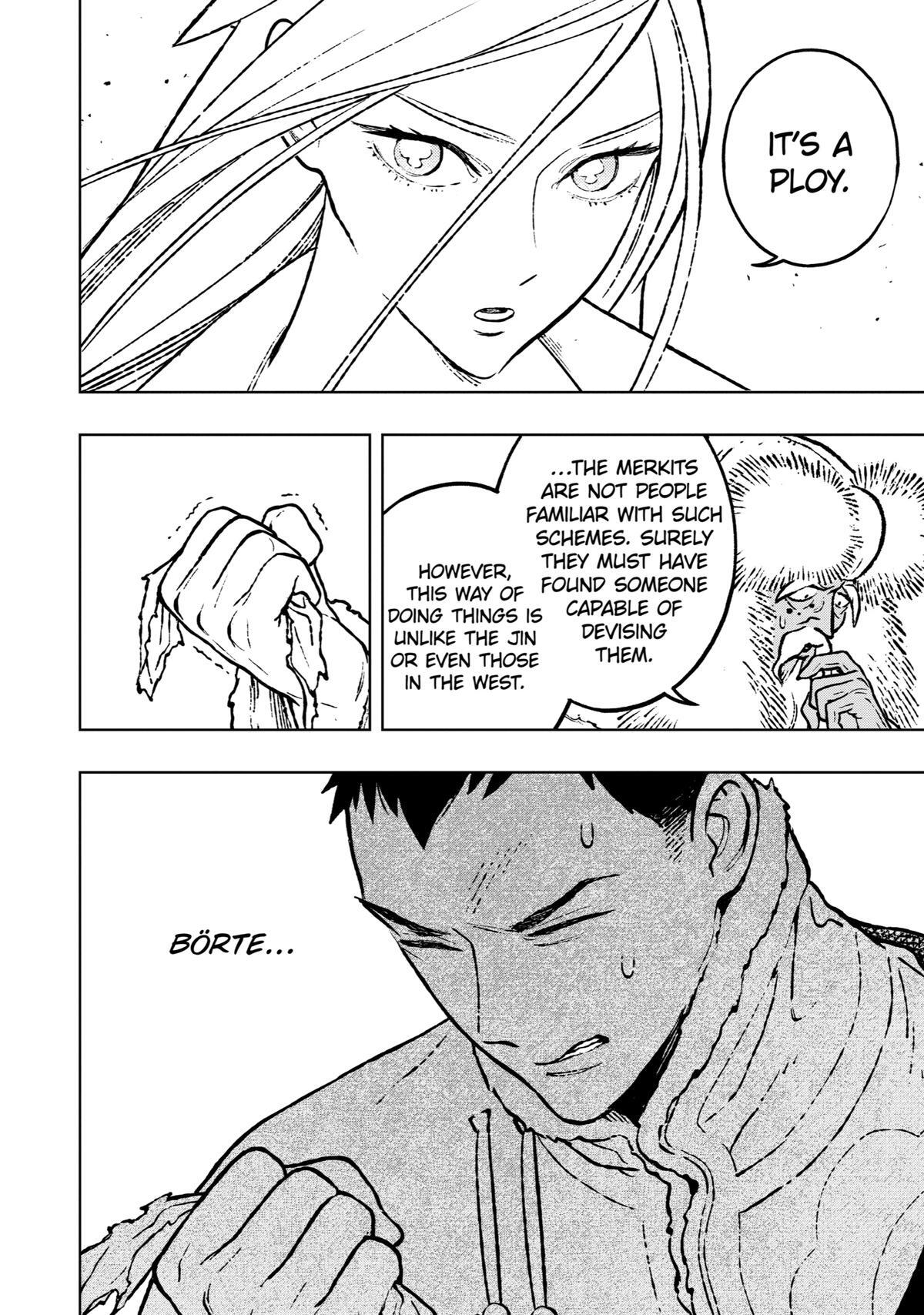 Read Fenrir Manga Online