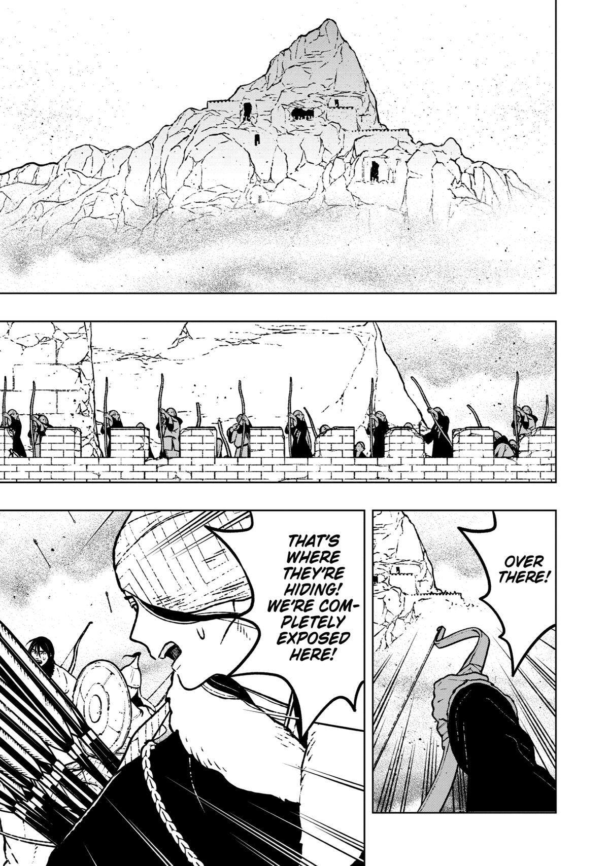 Read Fenrir Manga Online