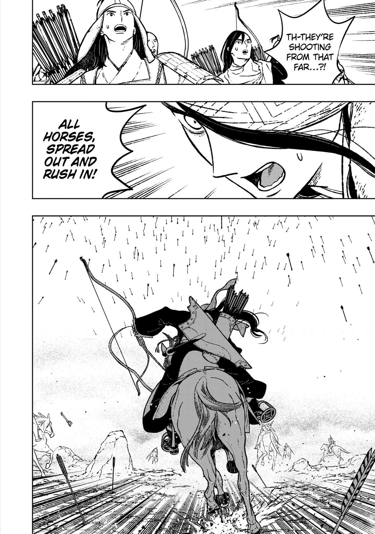 Read Fenrir Manga Online