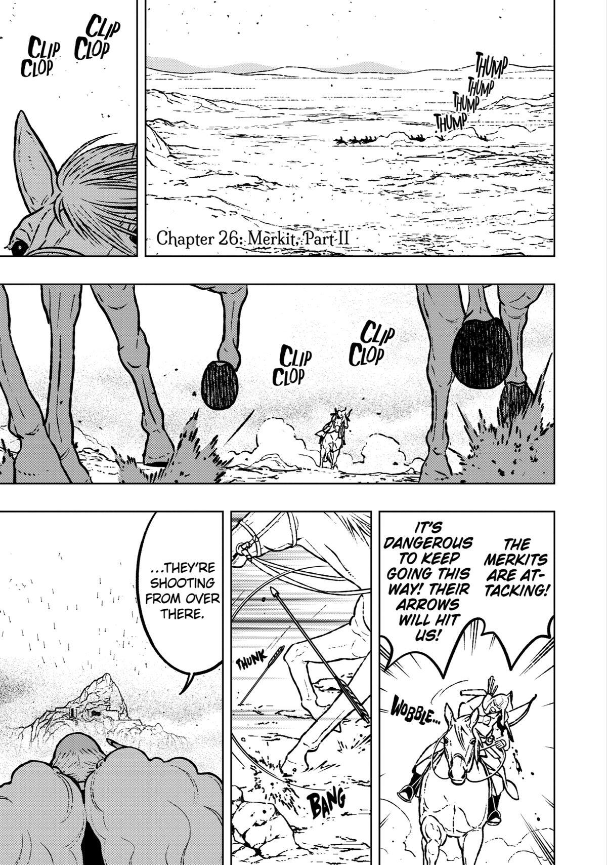 Read Fenrir Manga Online