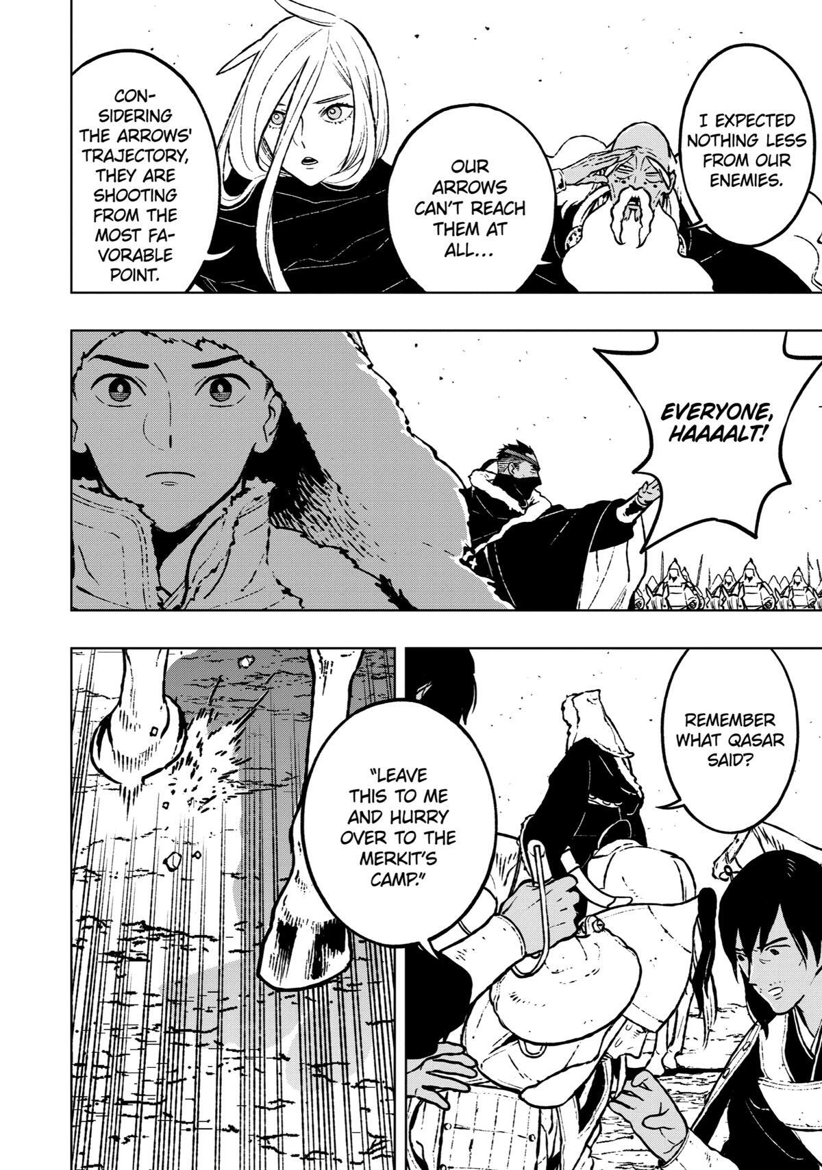 Read Fenrir Manga Online