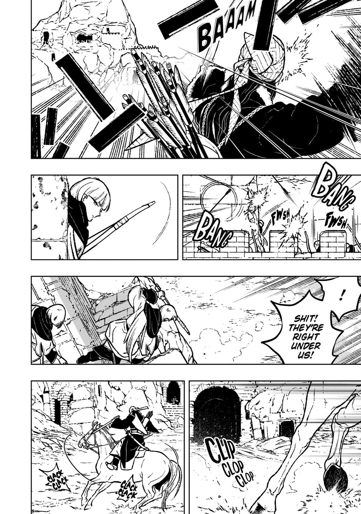 Read Fenrir Manga Online
