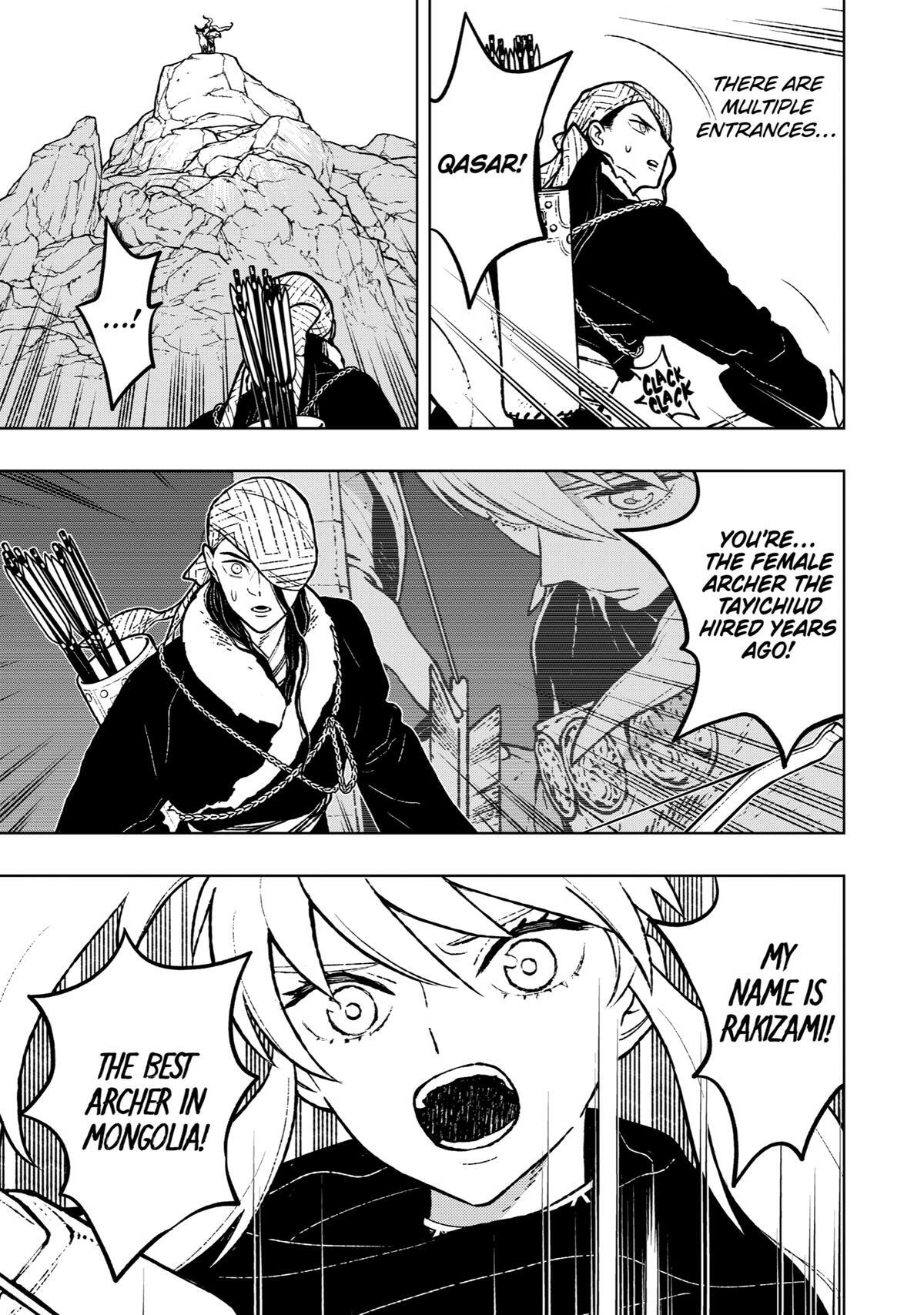 Read Fenrir Manga Online