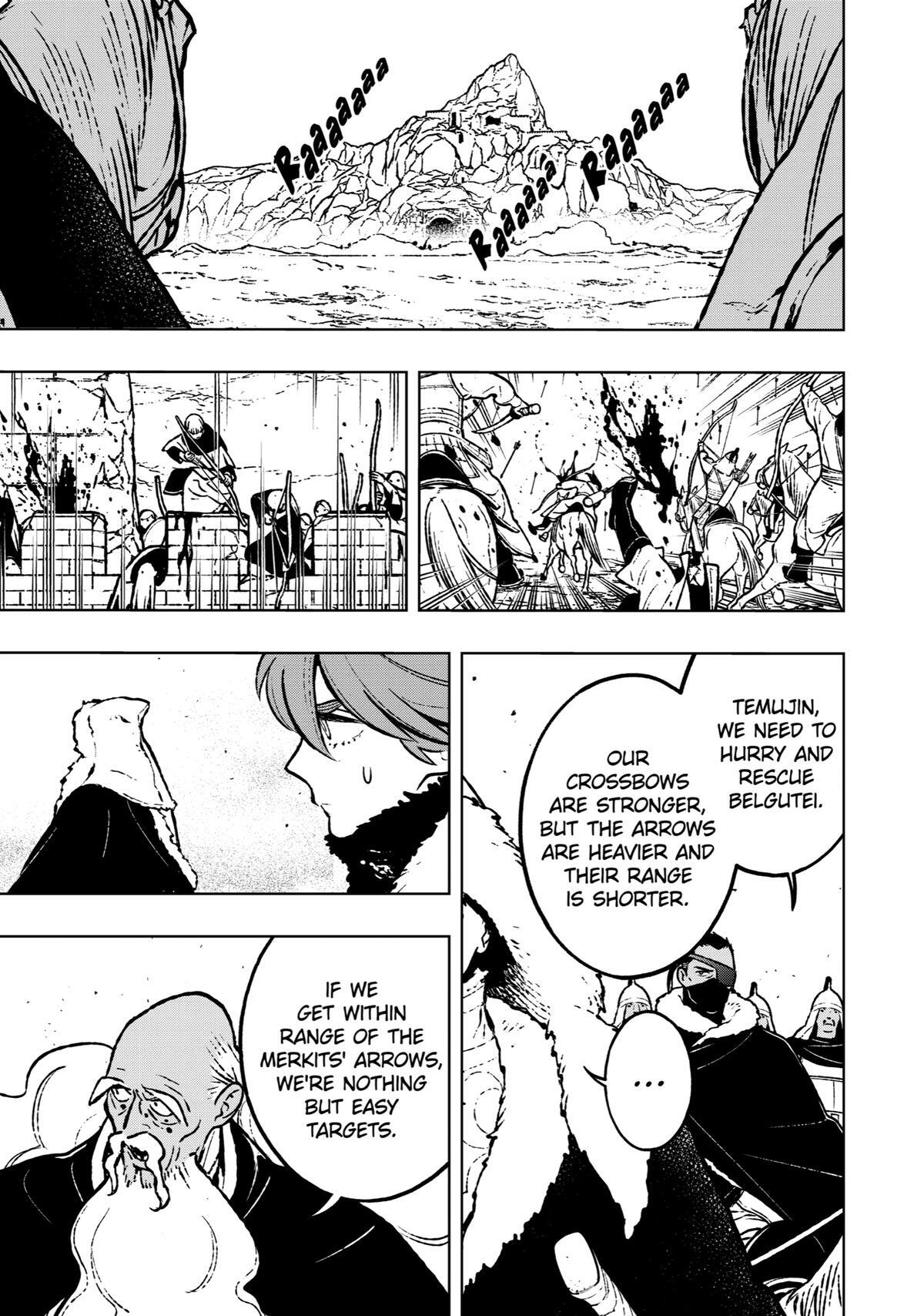 Read Fenrir Manga Online