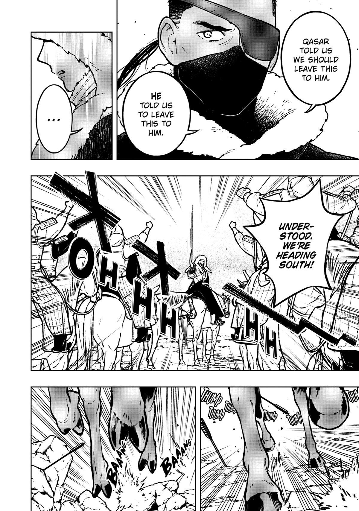 Read Fenrir Manga Online