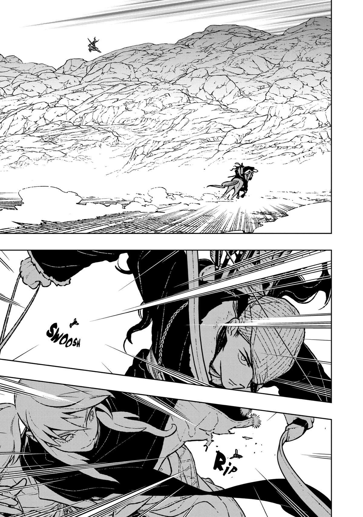 Read Fenrir Manga Online