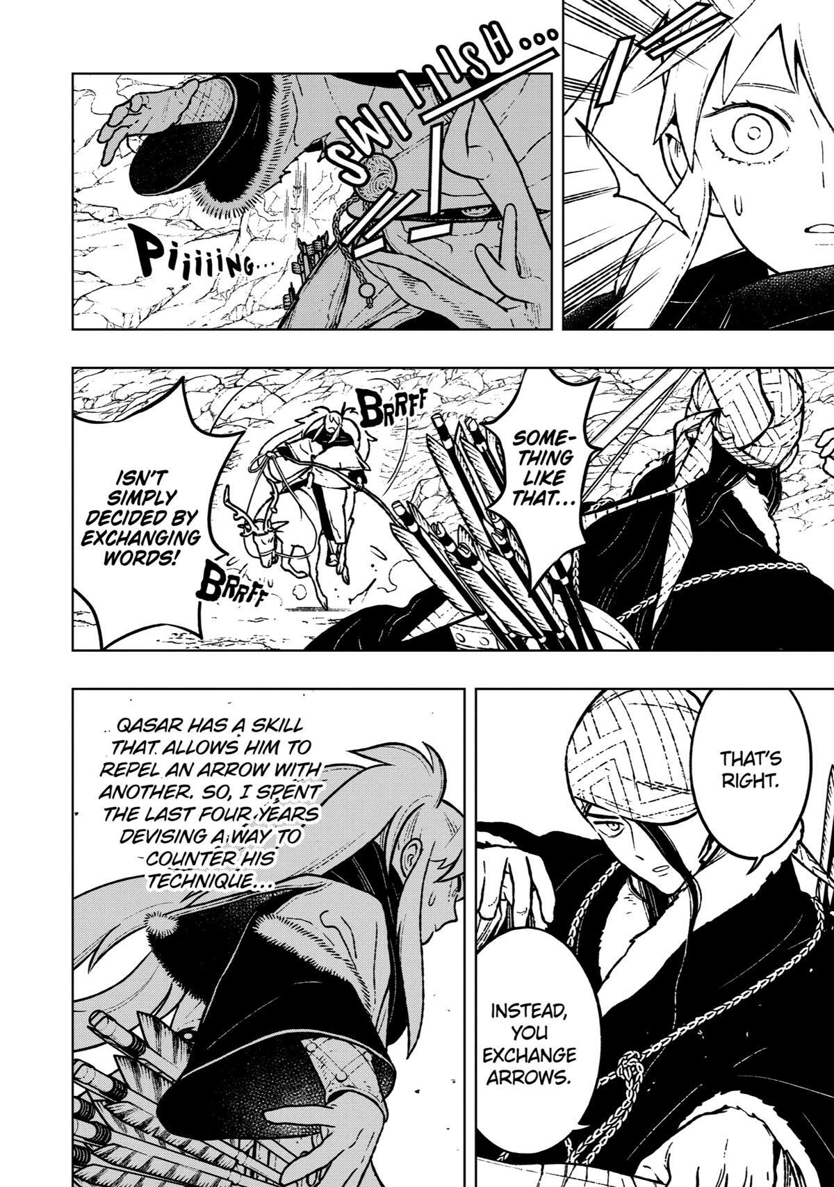Read Fenrir Manga Online