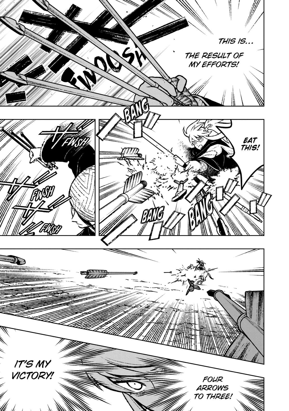 Read Fenrir Manga Online