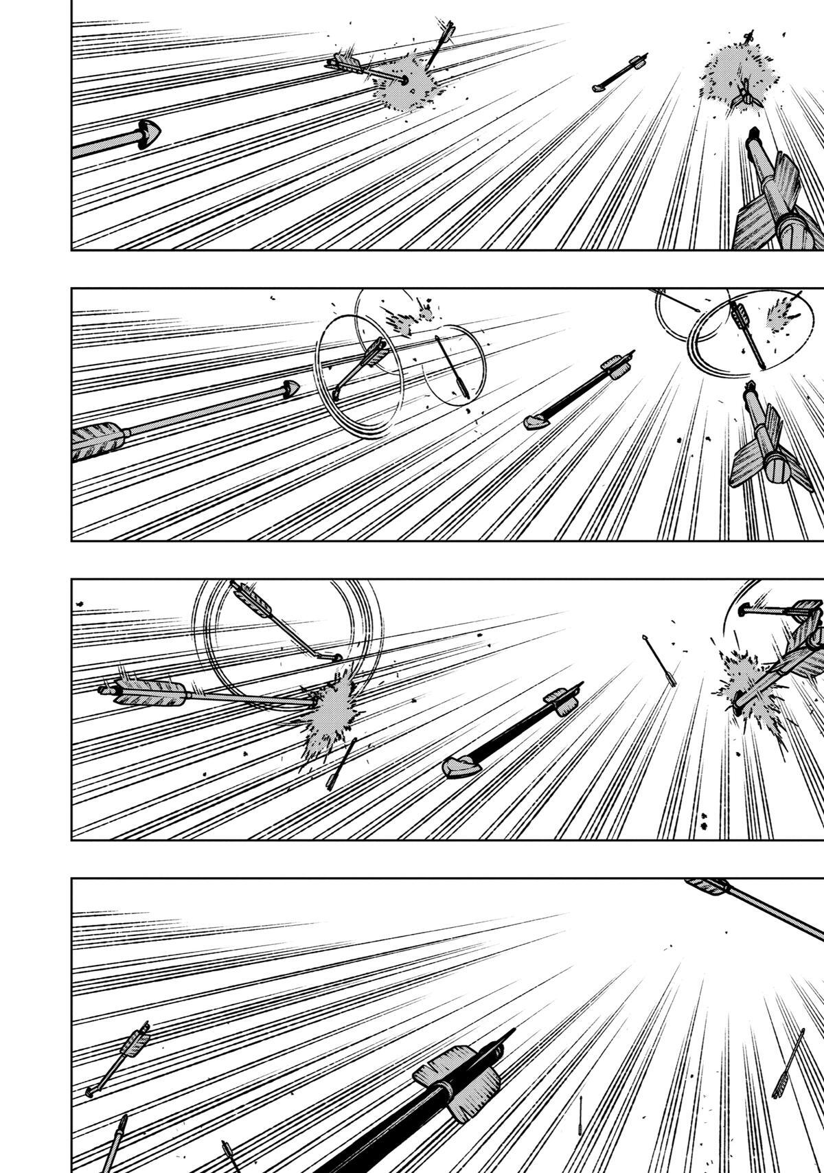 Read Fenrir Manga Online