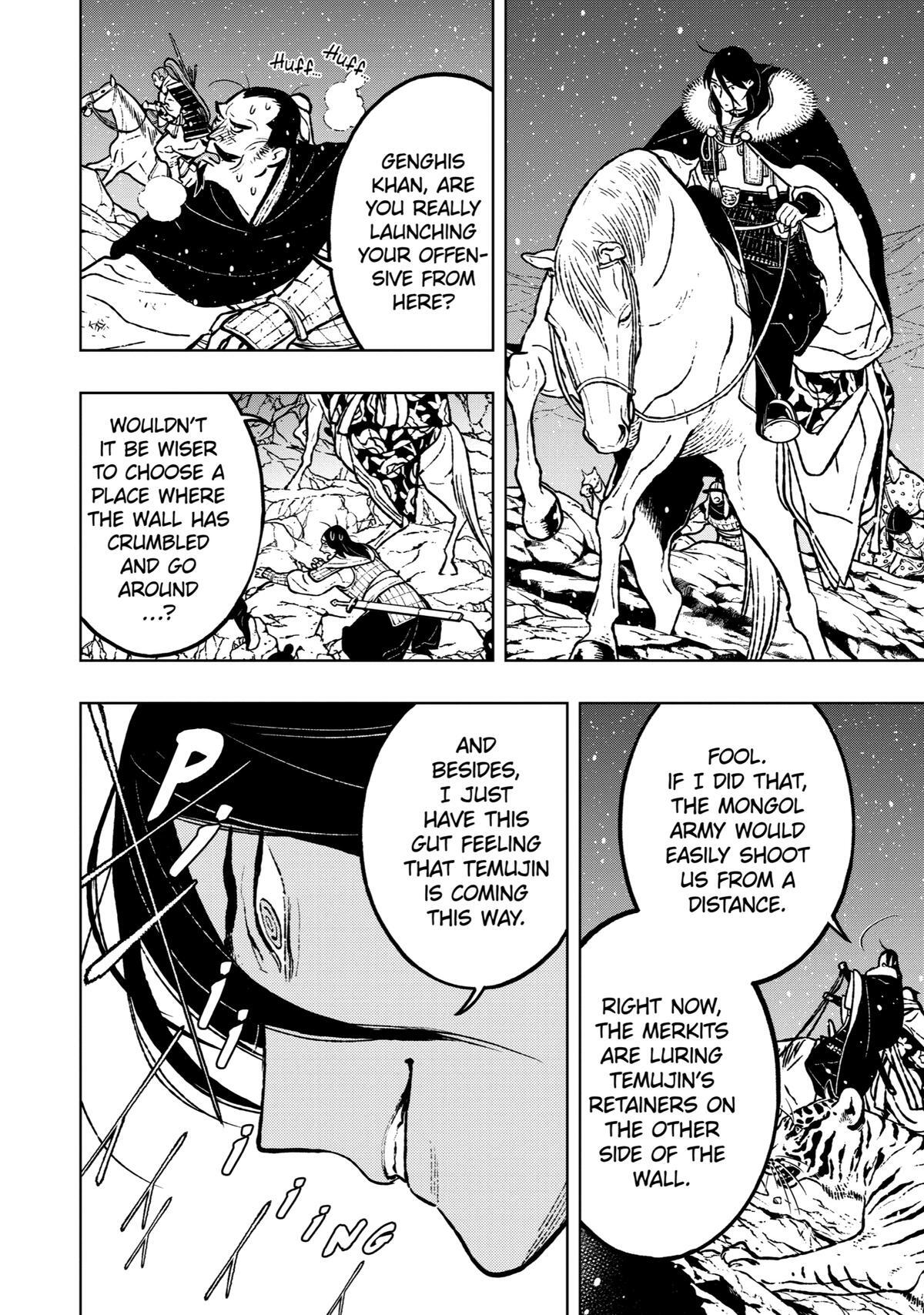 Read Fenrir Manga Online