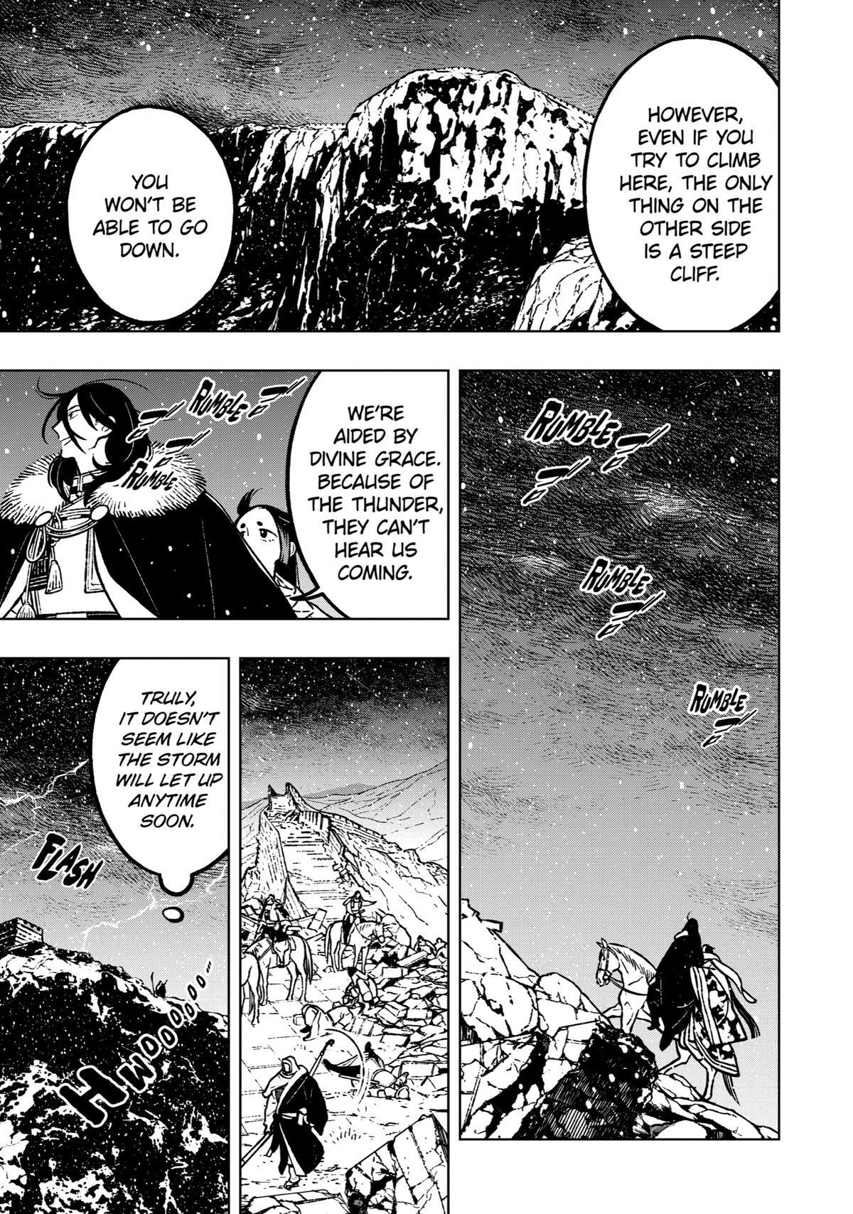 Read Fenrir Manga Online