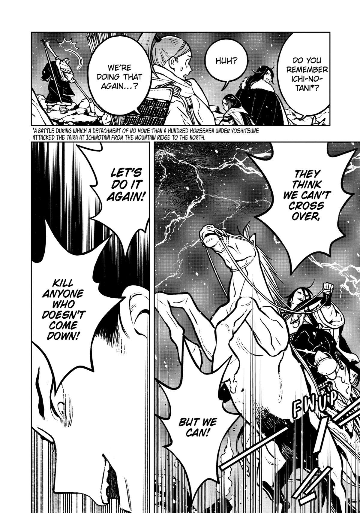 Read Fenrir Manga Online