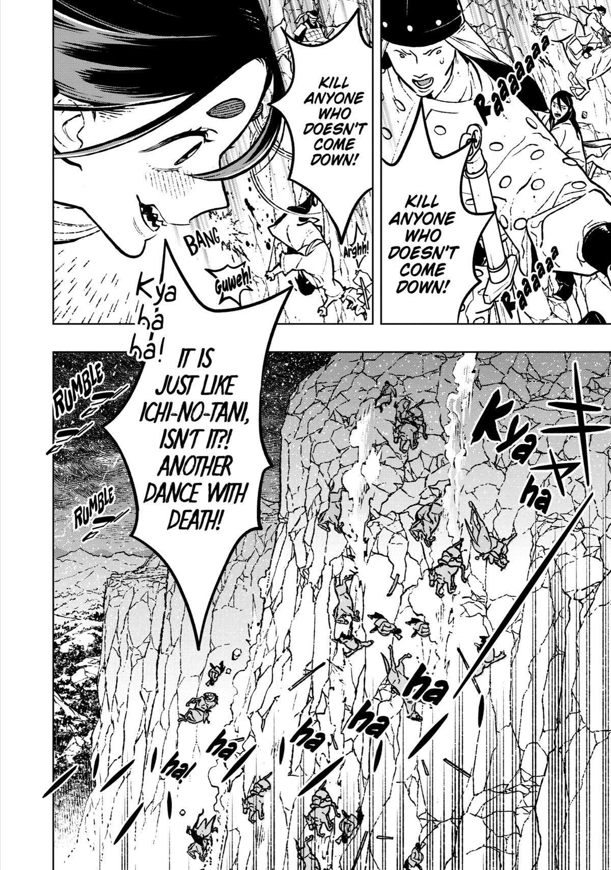 Read Fenrir Manga Online