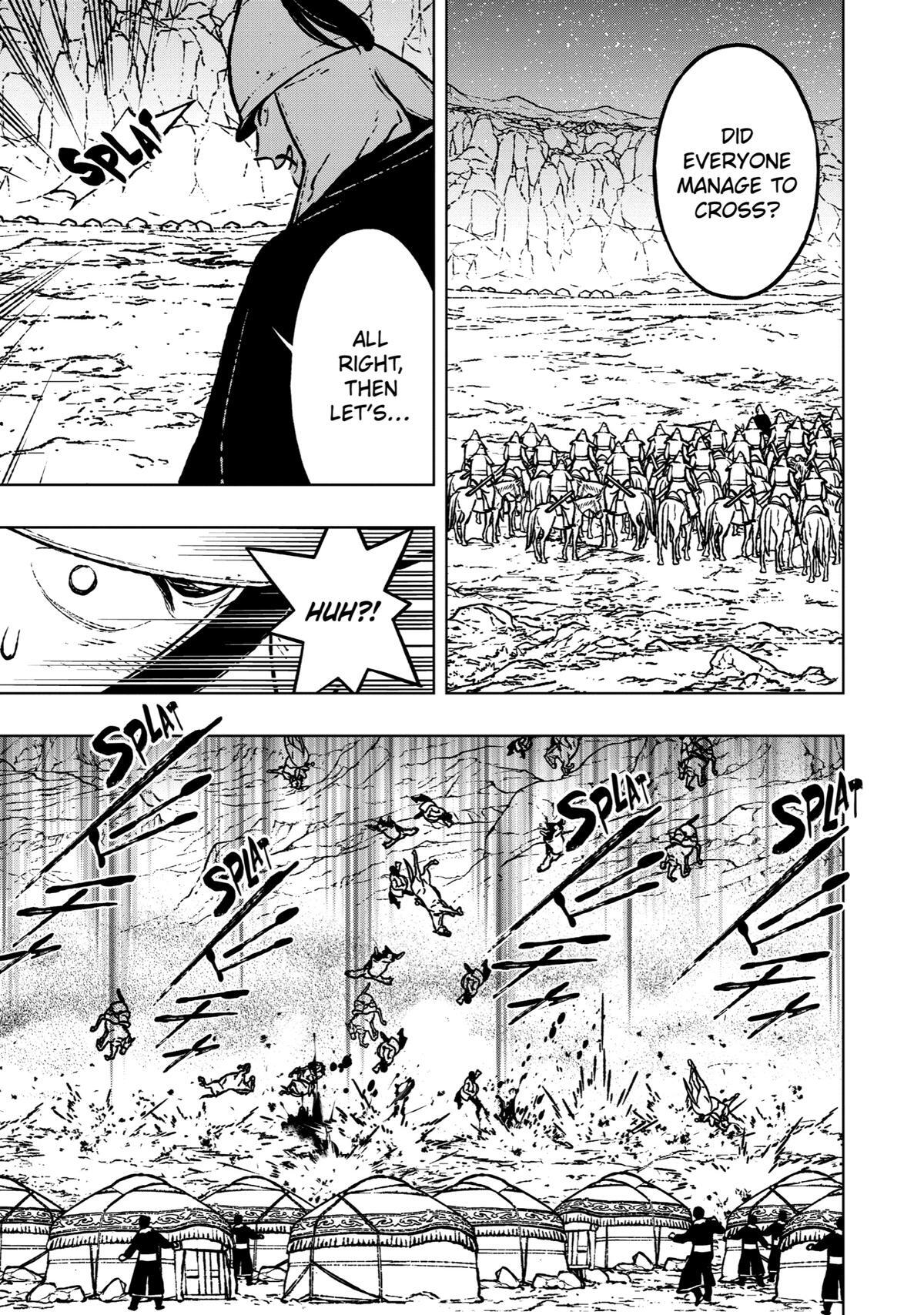 Read Fenrir Manga Online