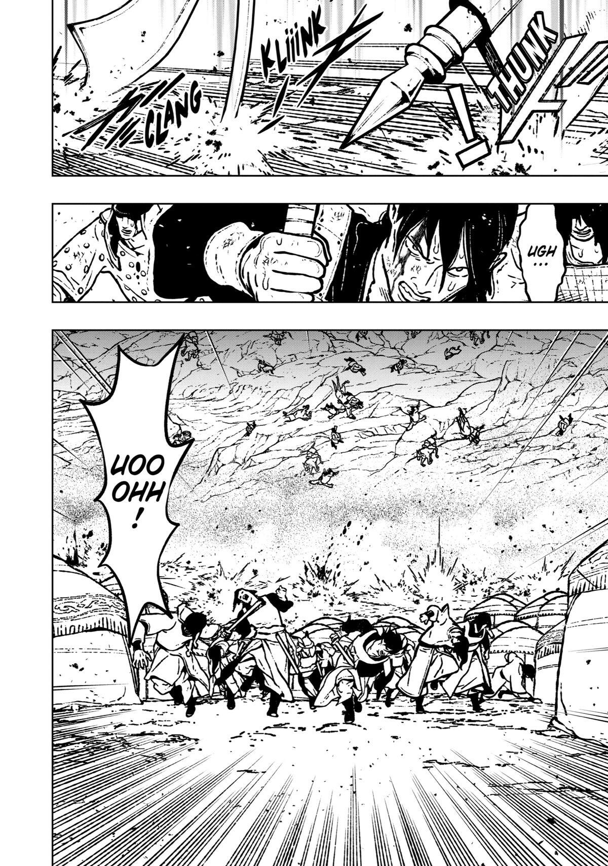 Read Fenrir Manga Online