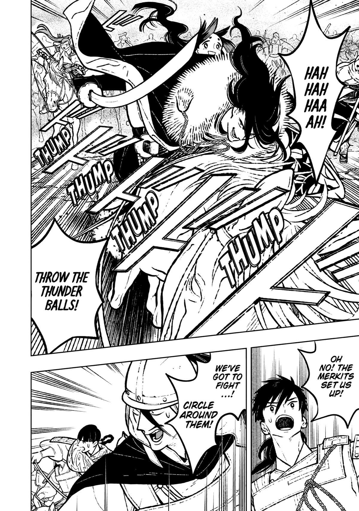 Read Fenrir Manga Online