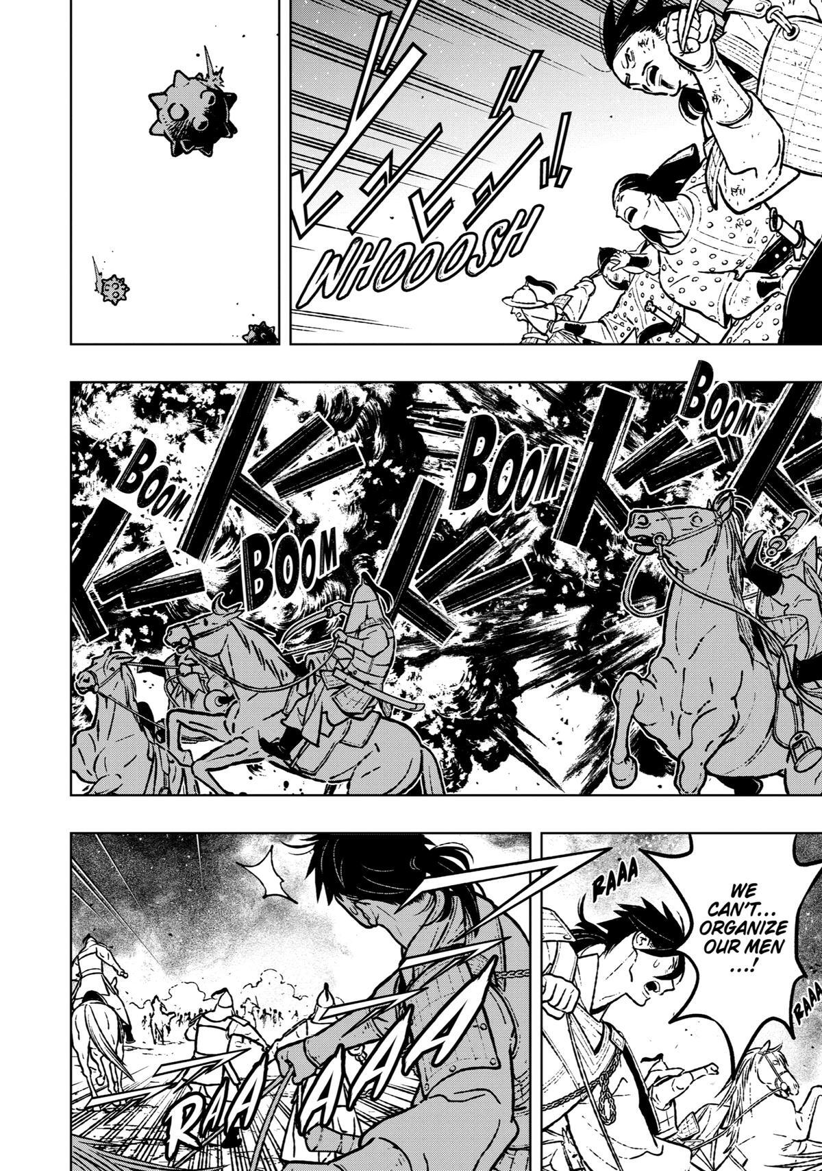 Read Fenrir Manga Online