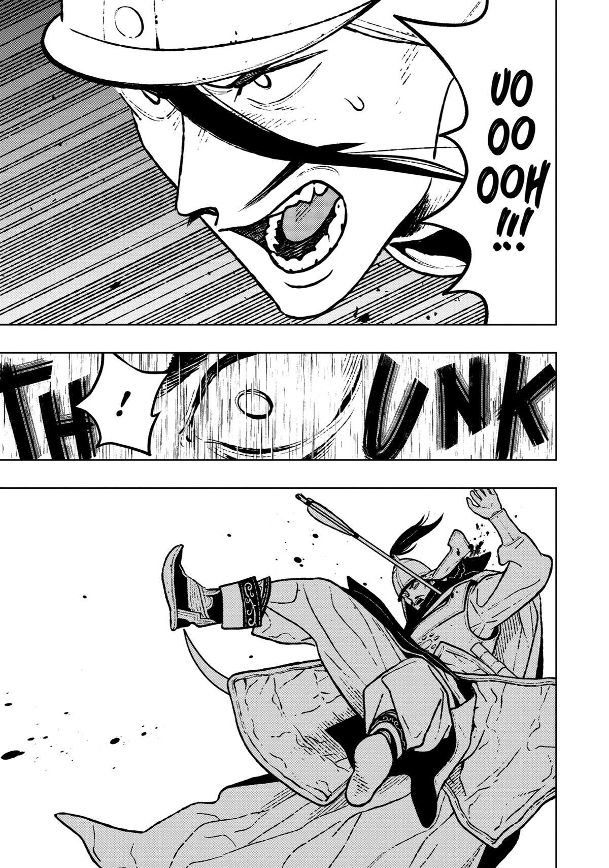 Read Fenrir Manga Online