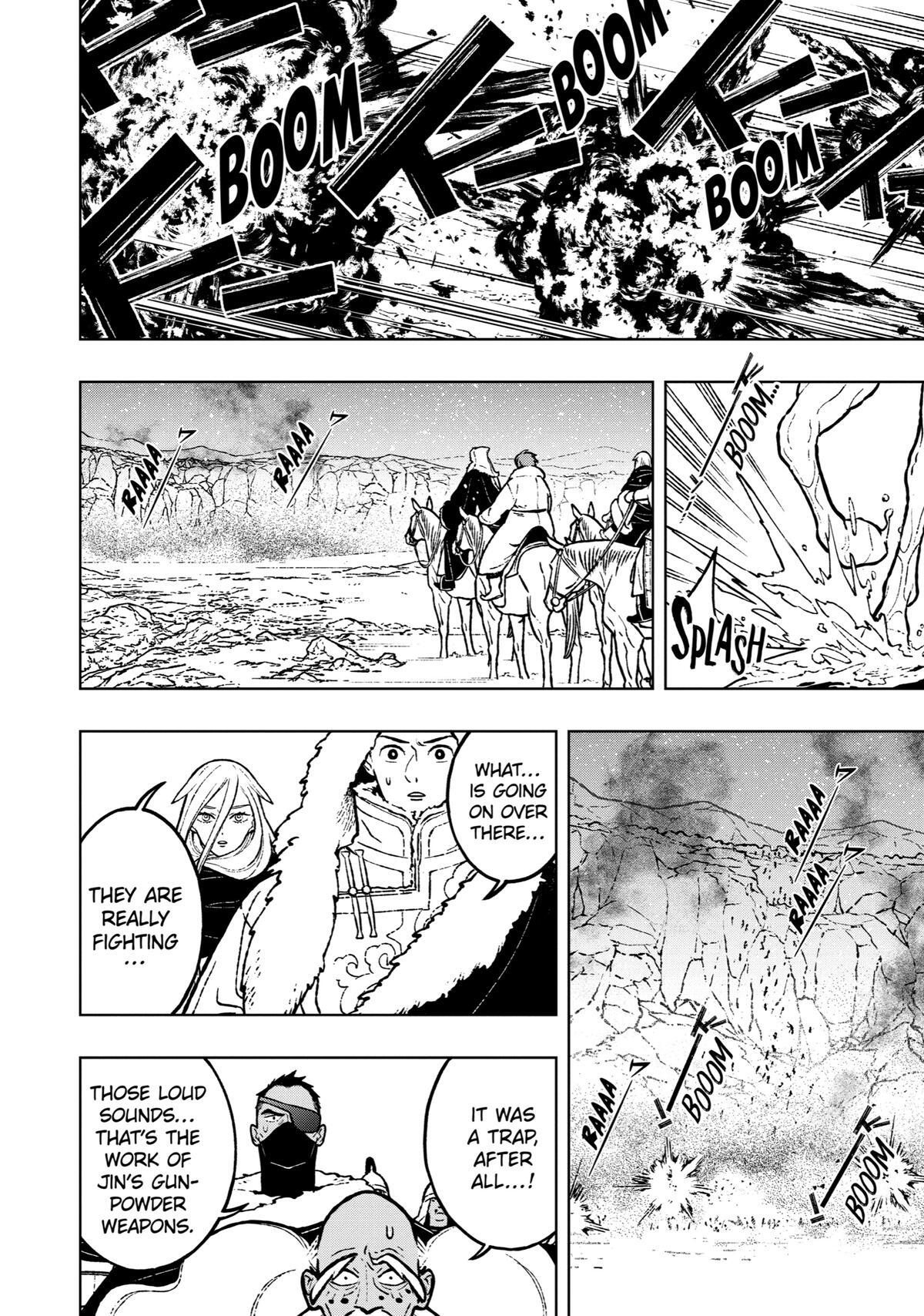 Read Fenrir Manga Online