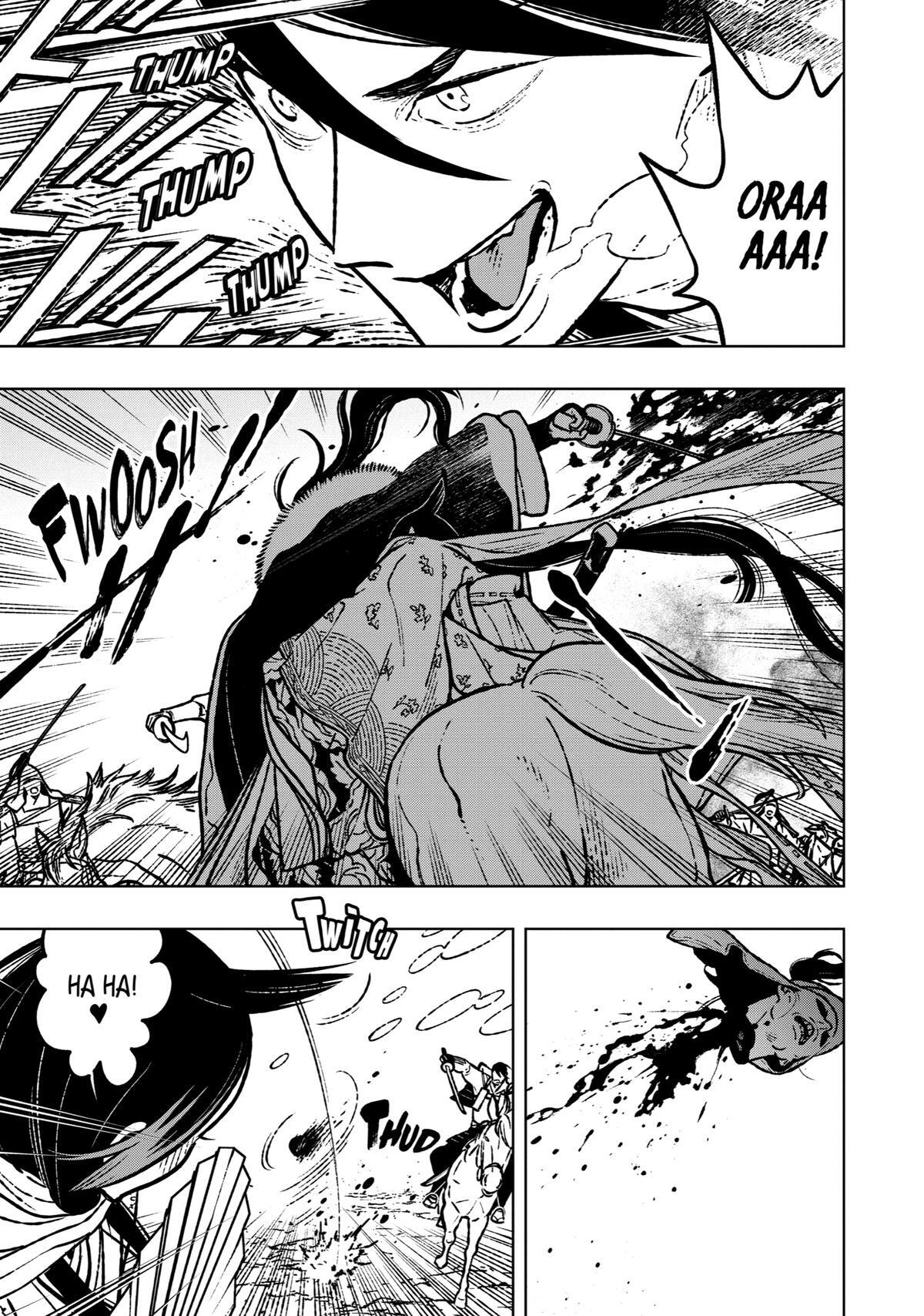 Read Fenrir Manga Online