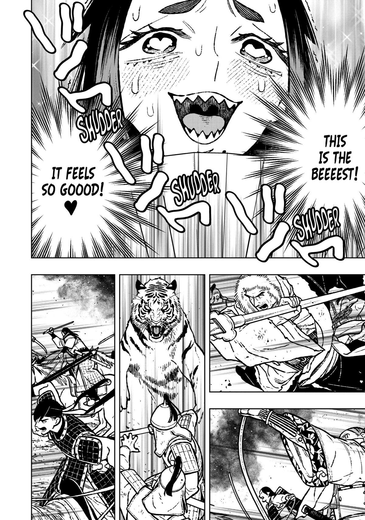 Read Fenrir Manga Online