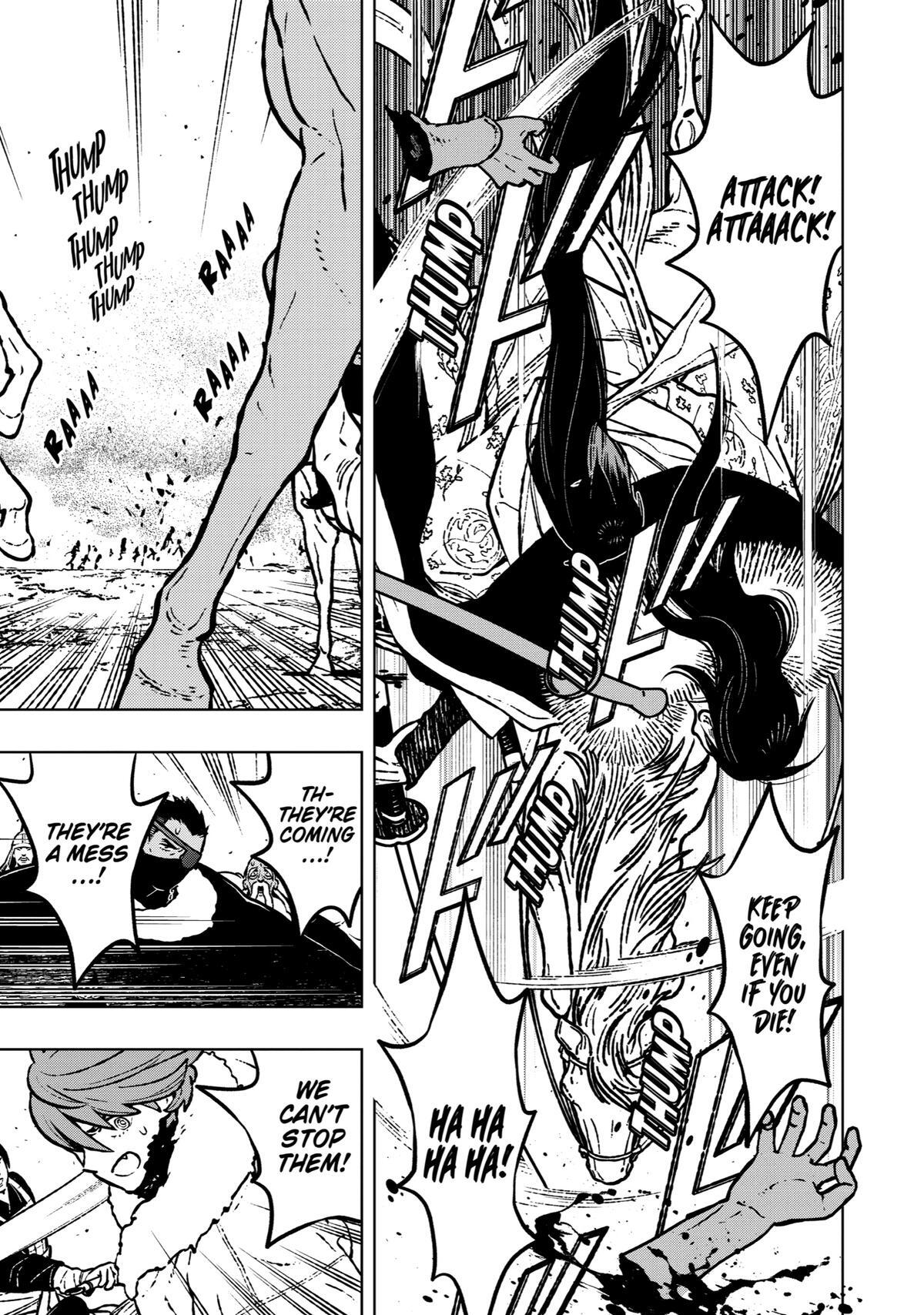 Read Fenrir Manga Online