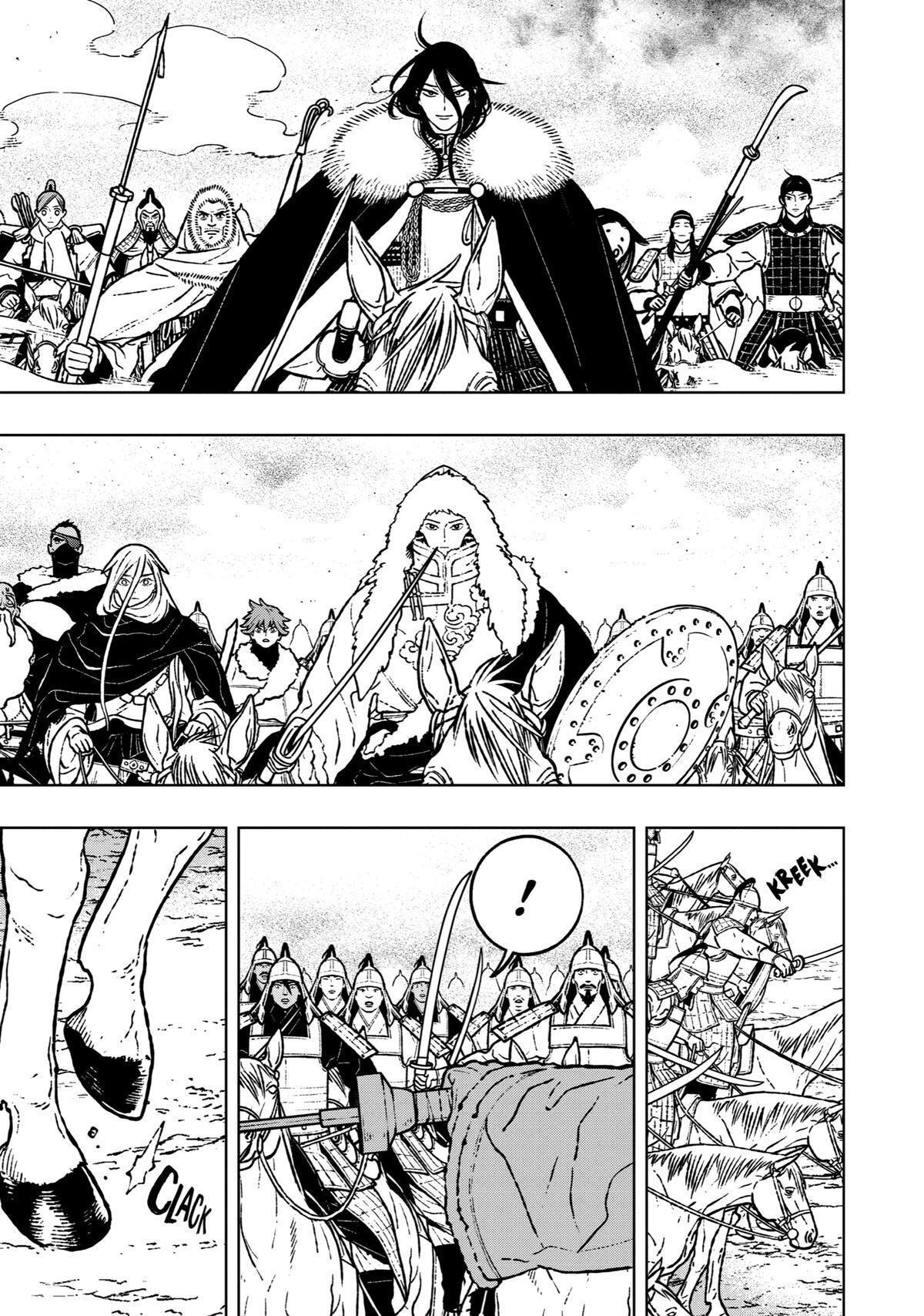 Read Fenrir Manga Online