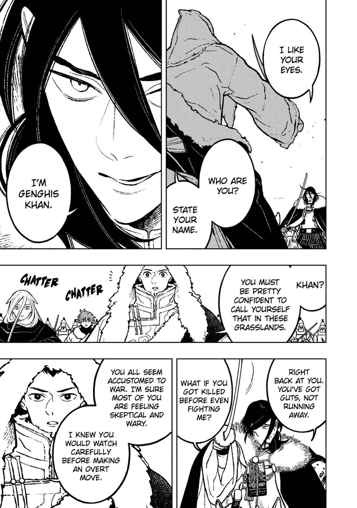 Read Fenrir Manga Online