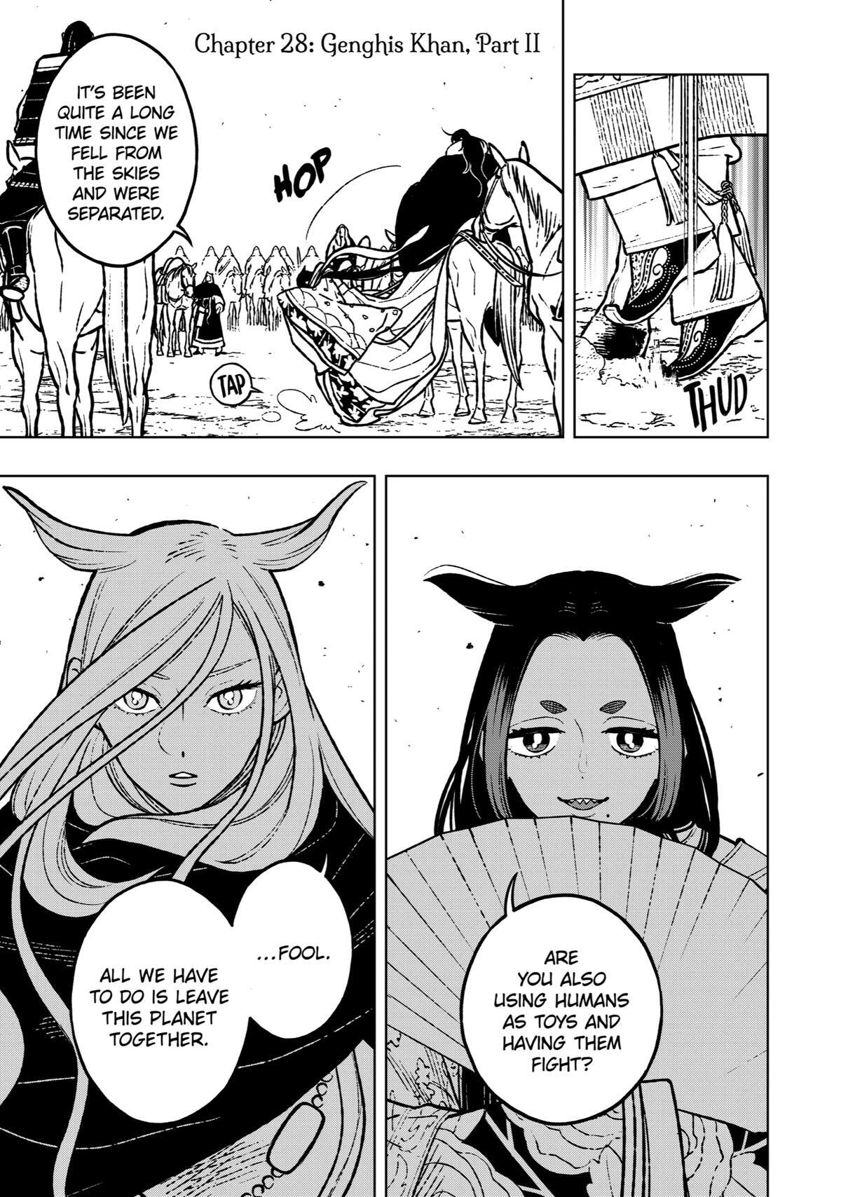 Read Fenrir Manga Online