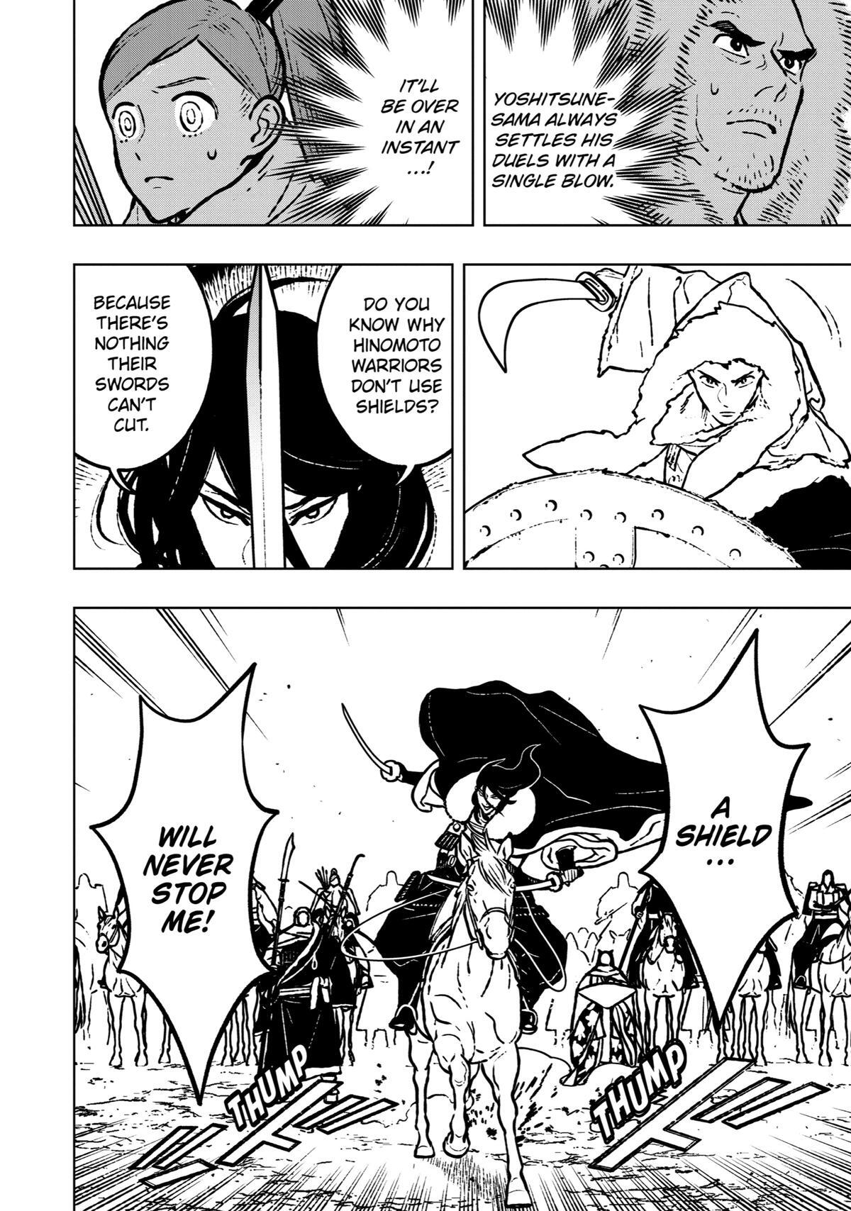 Read Fenrir Manga Online