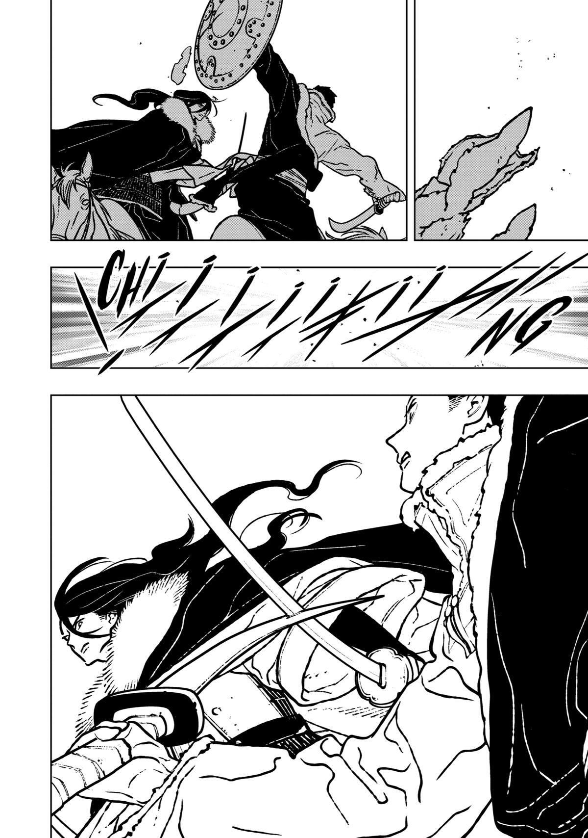 Read Fenrir Manga Online