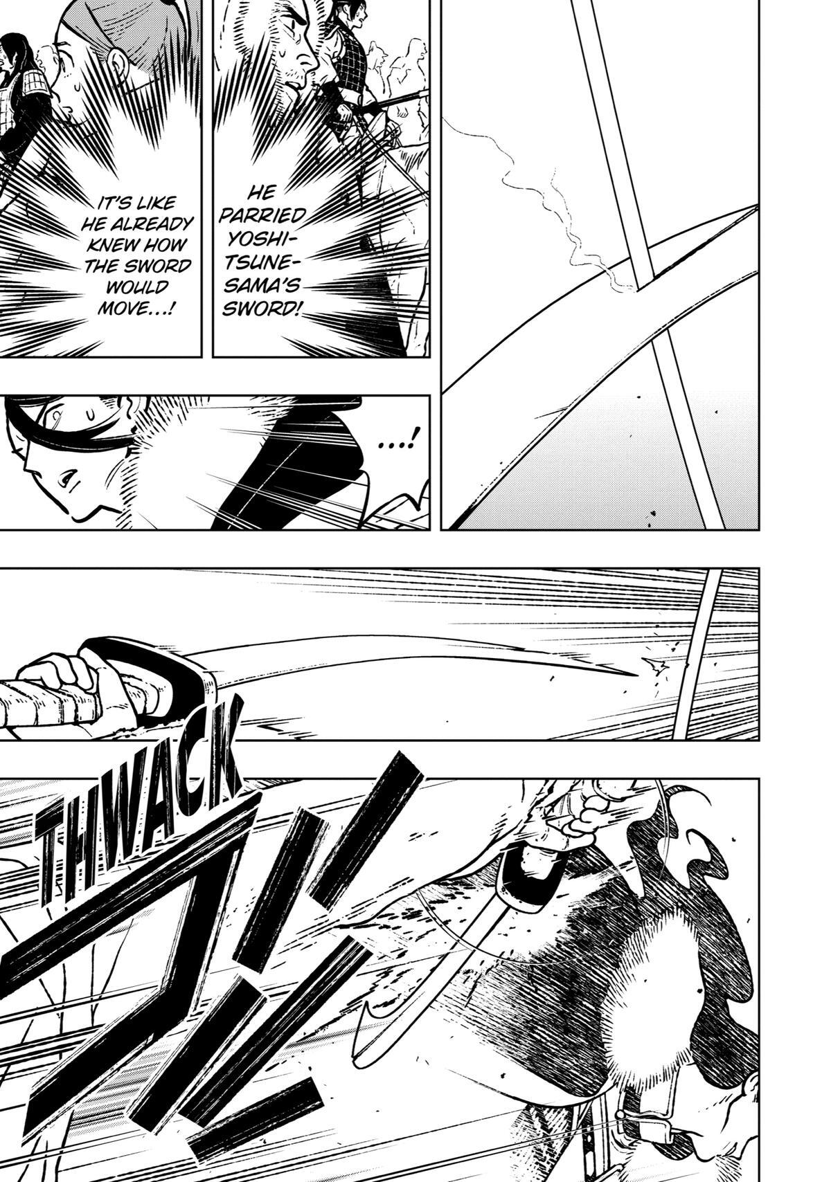 Read Fenrir Manga Online