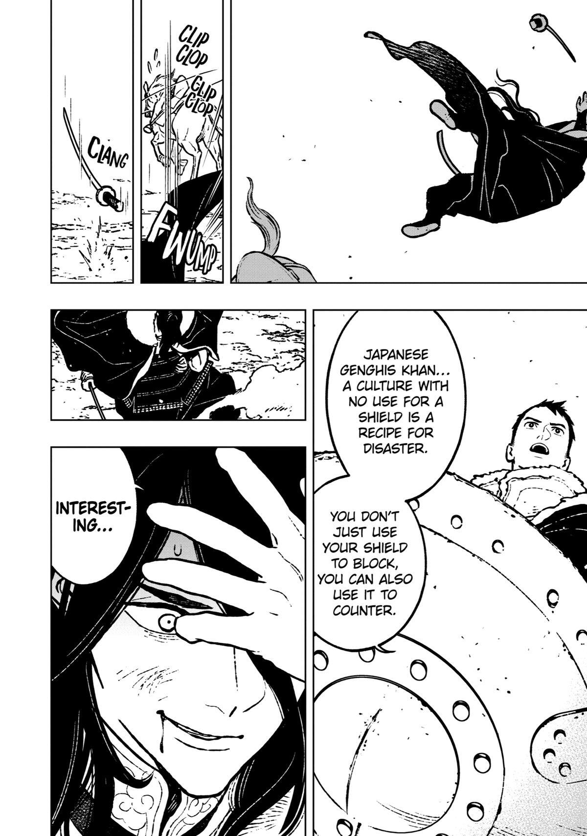 Read Fenrir Manga Online