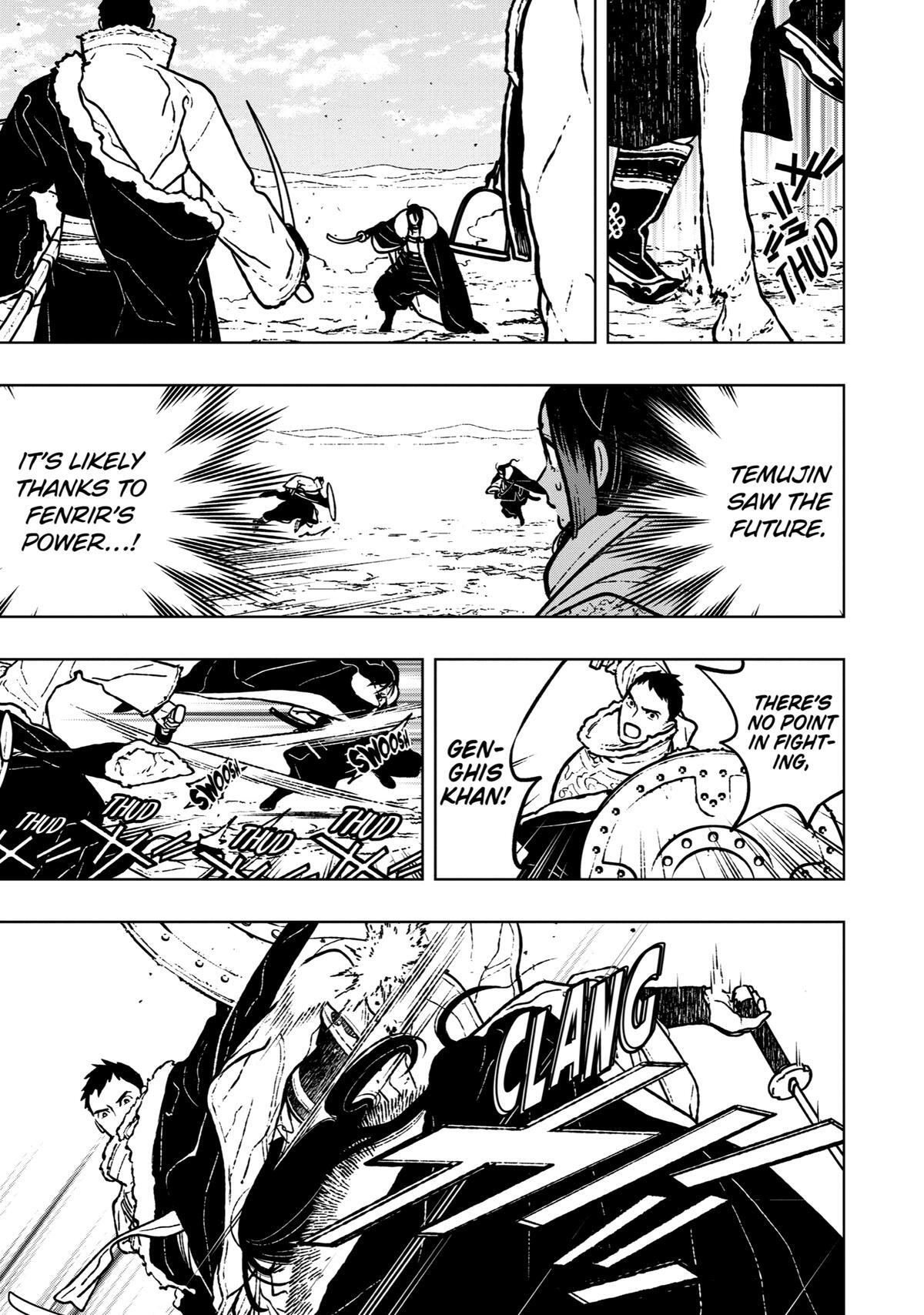 Read Fenrir Manga Online