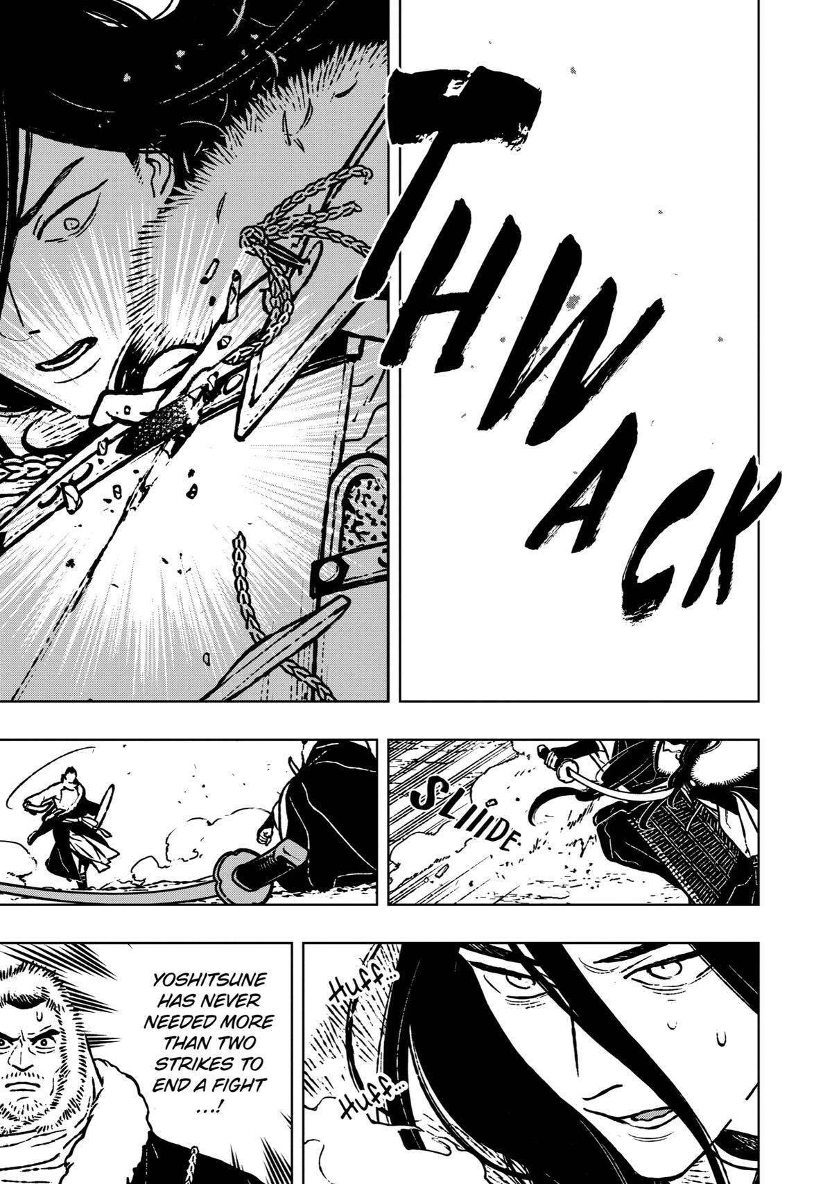 Read Fenrir Manga Online