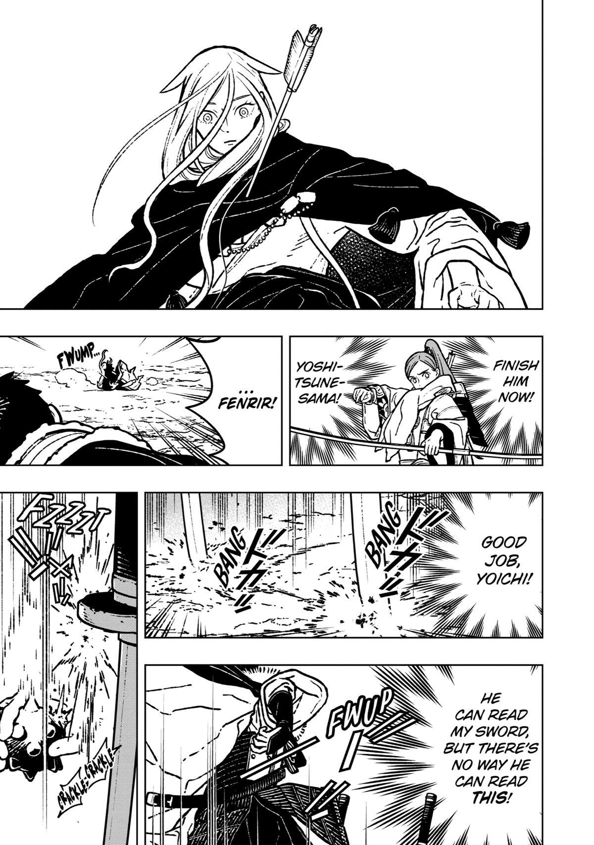 Read Fenrir Manga Online