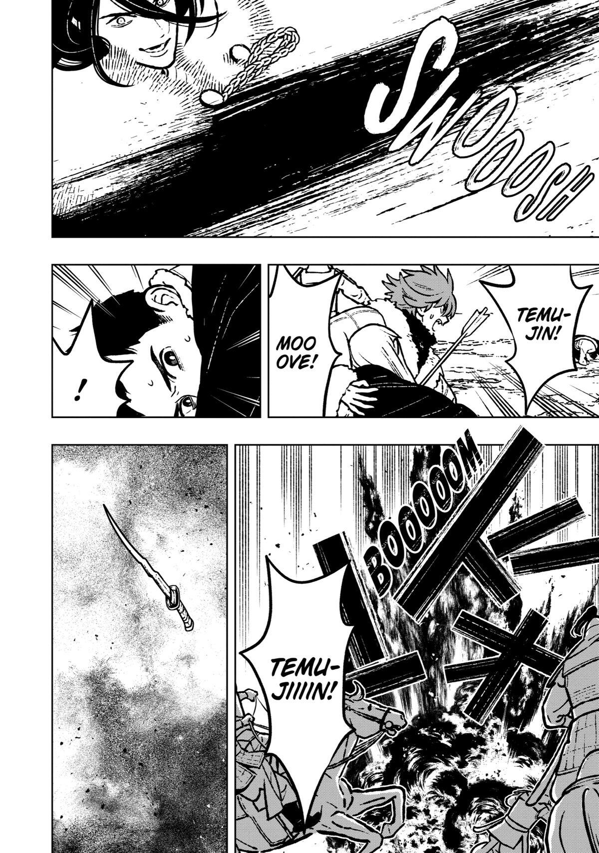 Read Fenrir Manga Online