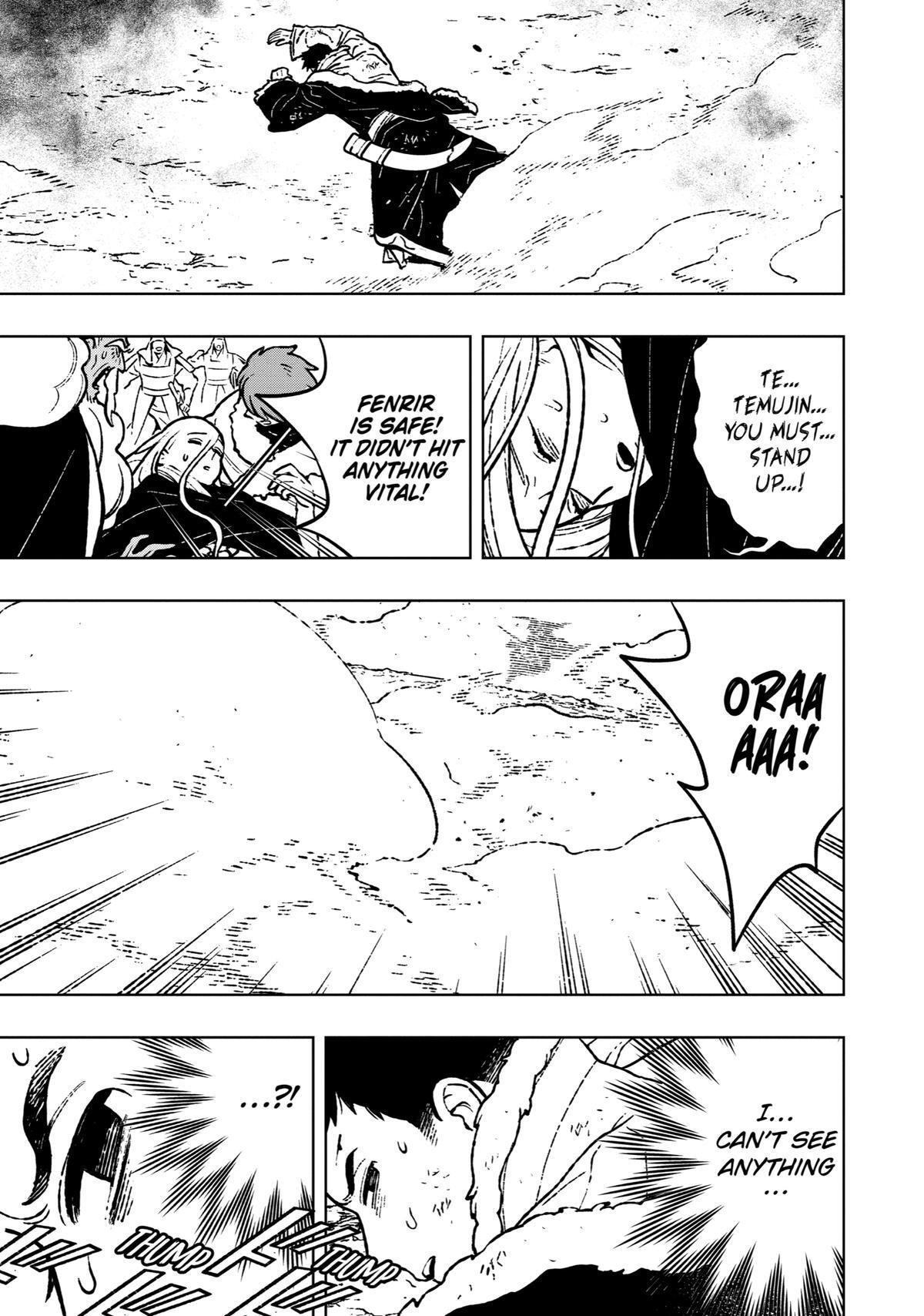 Read Fenrir Manga Online